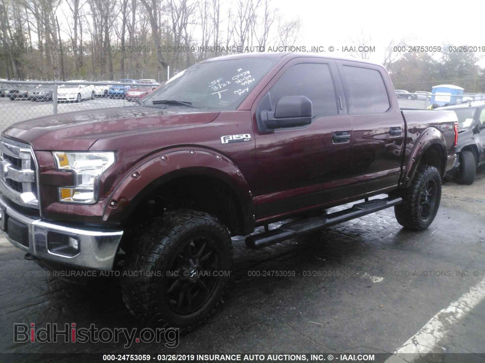 2015 FORD F150 - VIN: 1FTEW1EF8FFB07357 - Фото 2