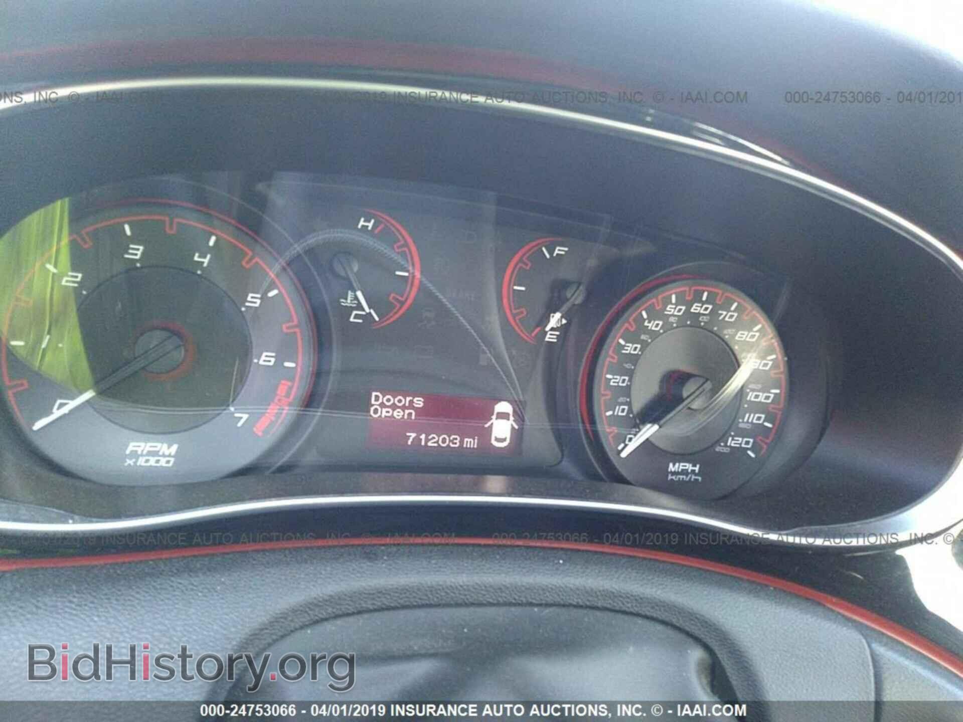 2015 DODGE DART - VIN: 1C3CDFBBXFD242058 - Фото 7