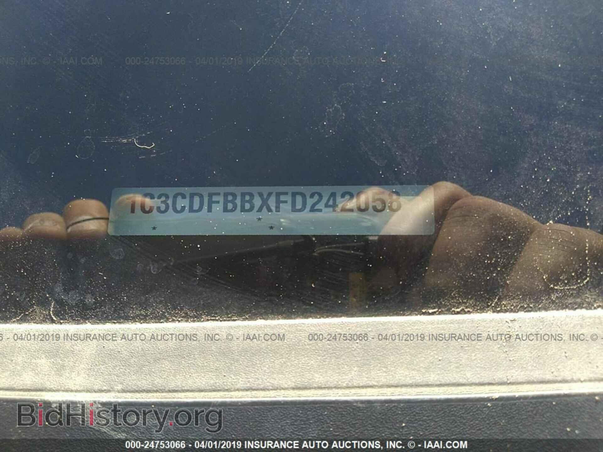 2015 DODGE DART - VIN: 1C3CDFBBXFD242058 - Фото 9