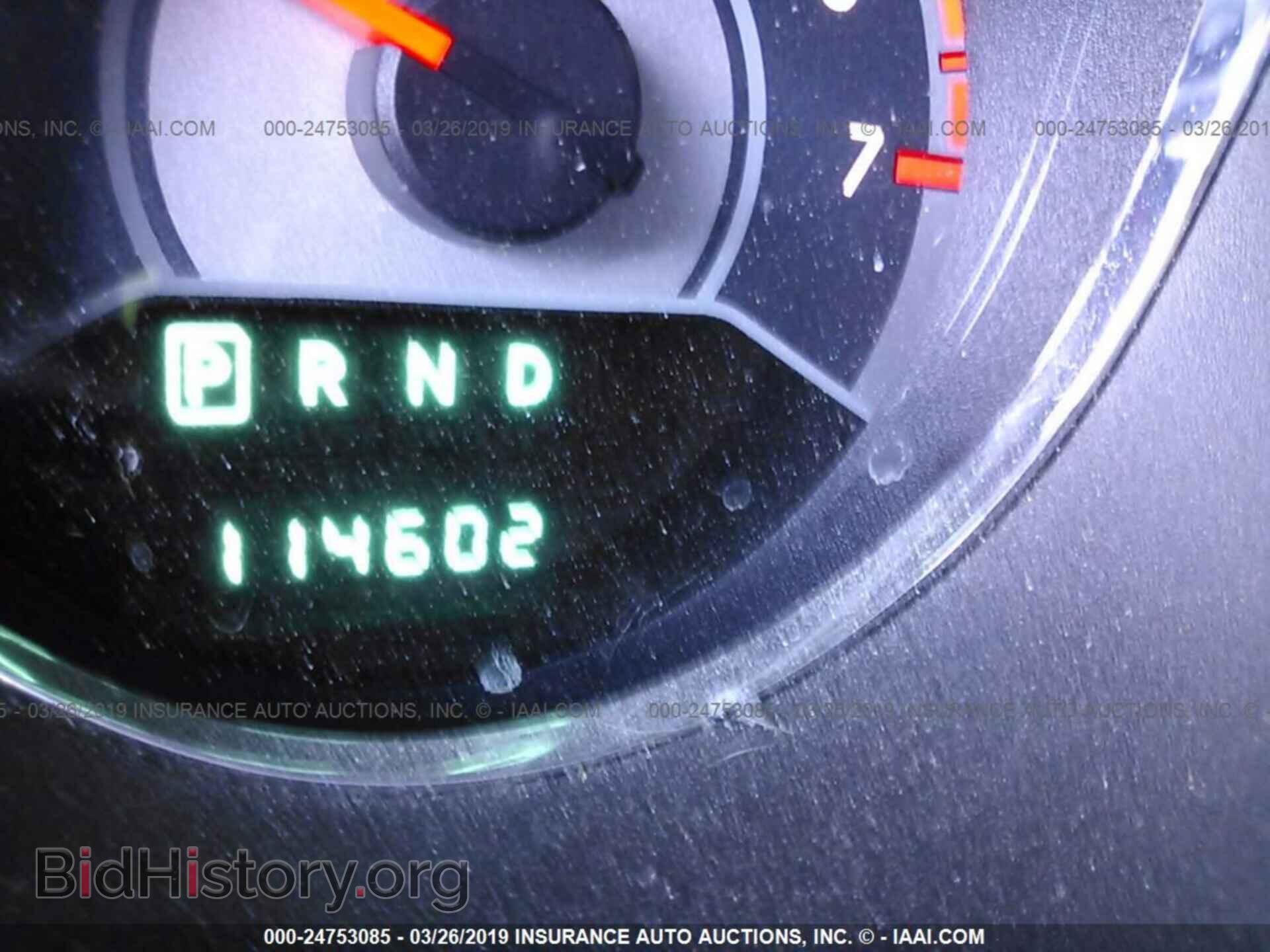 2013 CHRYSLER 200 - VIN: 1C3CCBBB6DN714209 - Photo 7