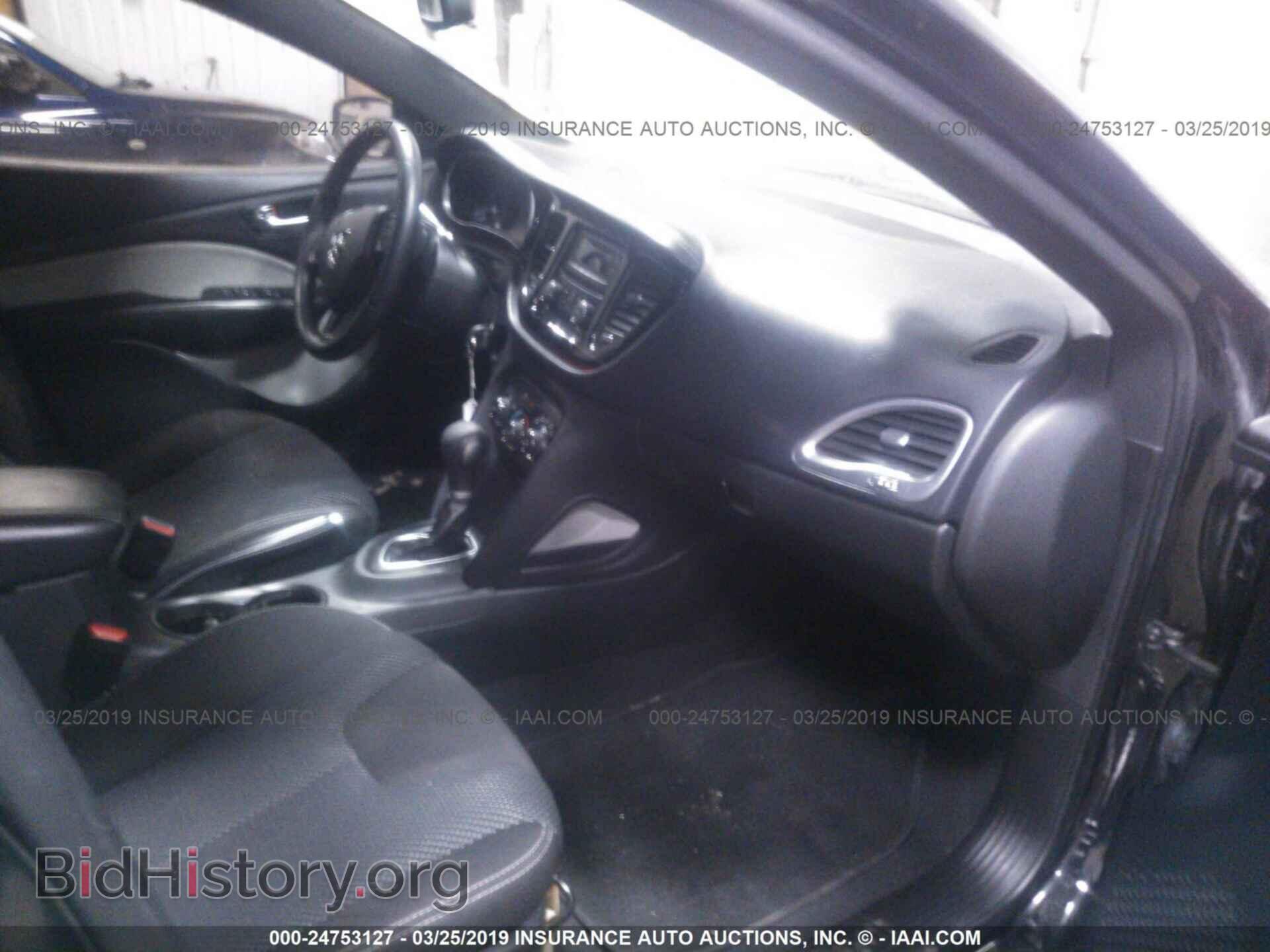 2015 DODGE DART - VIN: 1C3CDFBB3FD144585 - Photo 5