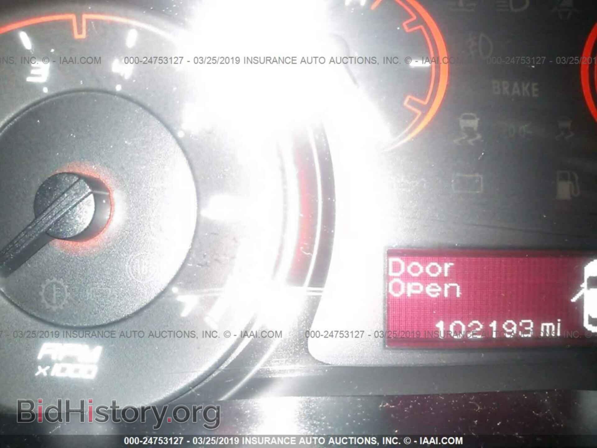 2015 DODGE DART - VIN: 1C3CDFBB3FD144585 - Photo 7