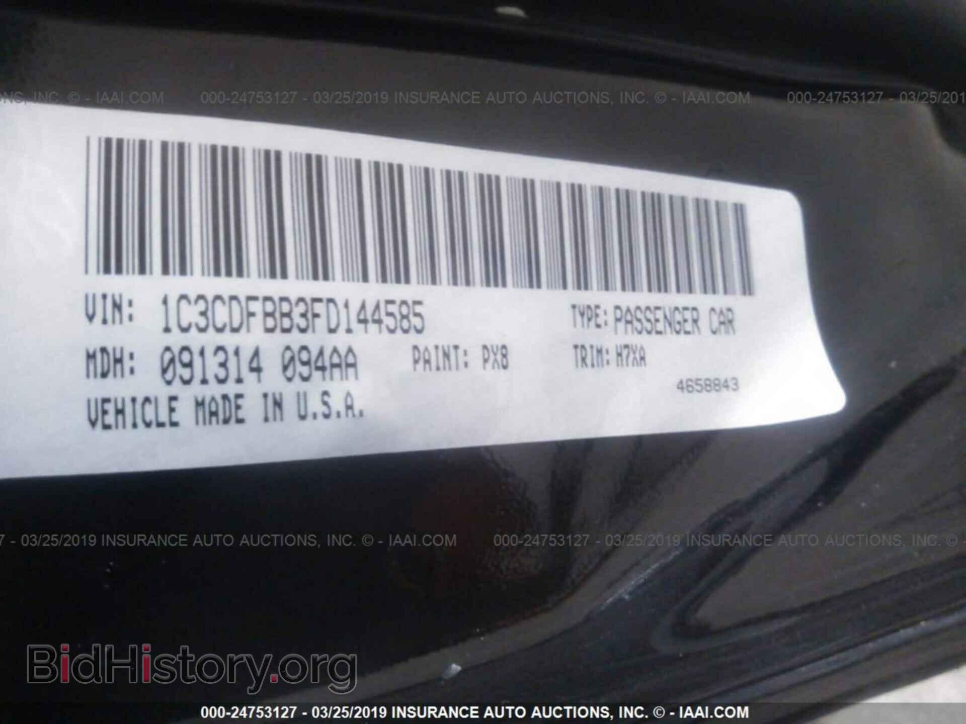 2015 DODGE DART - VIN: 1C3CDFBB3FD144585 - Photo 9