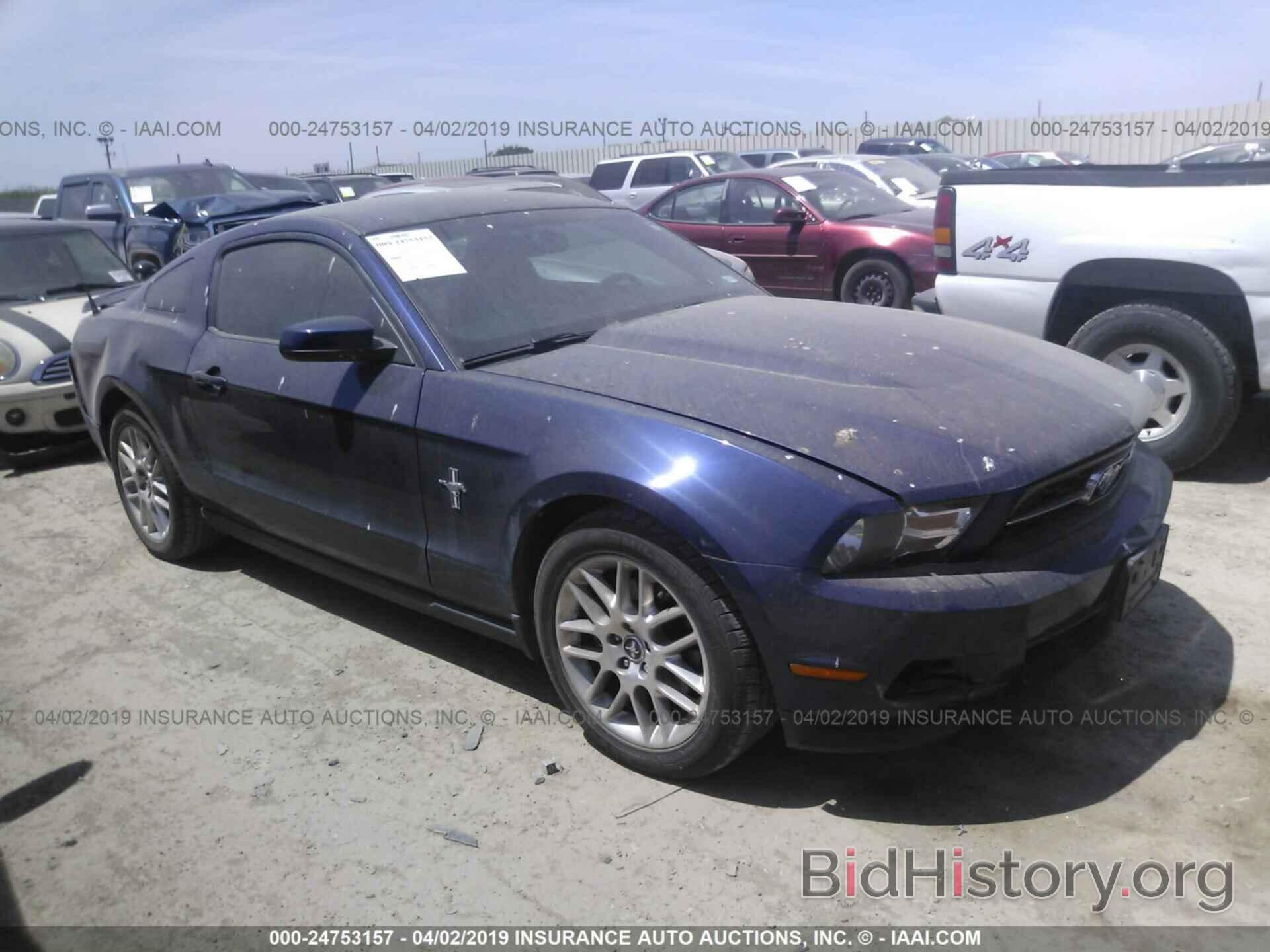 Photo 1ZVBP8AM4C5258885 - FORD MUSTANG 2012