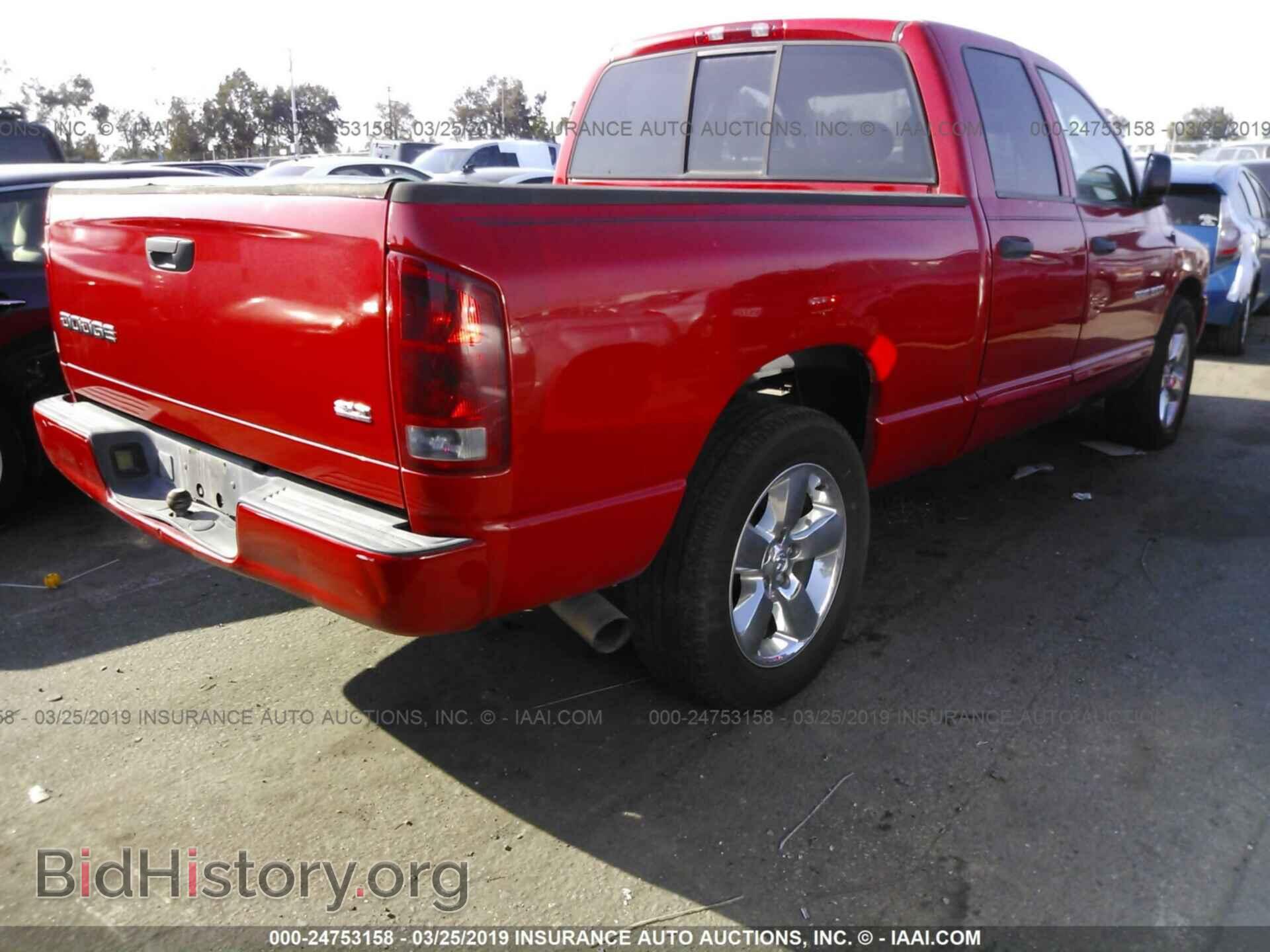 2004 DODGE RAM 1500 - VIN: 1D7HA18D94S542923 - Фото 4