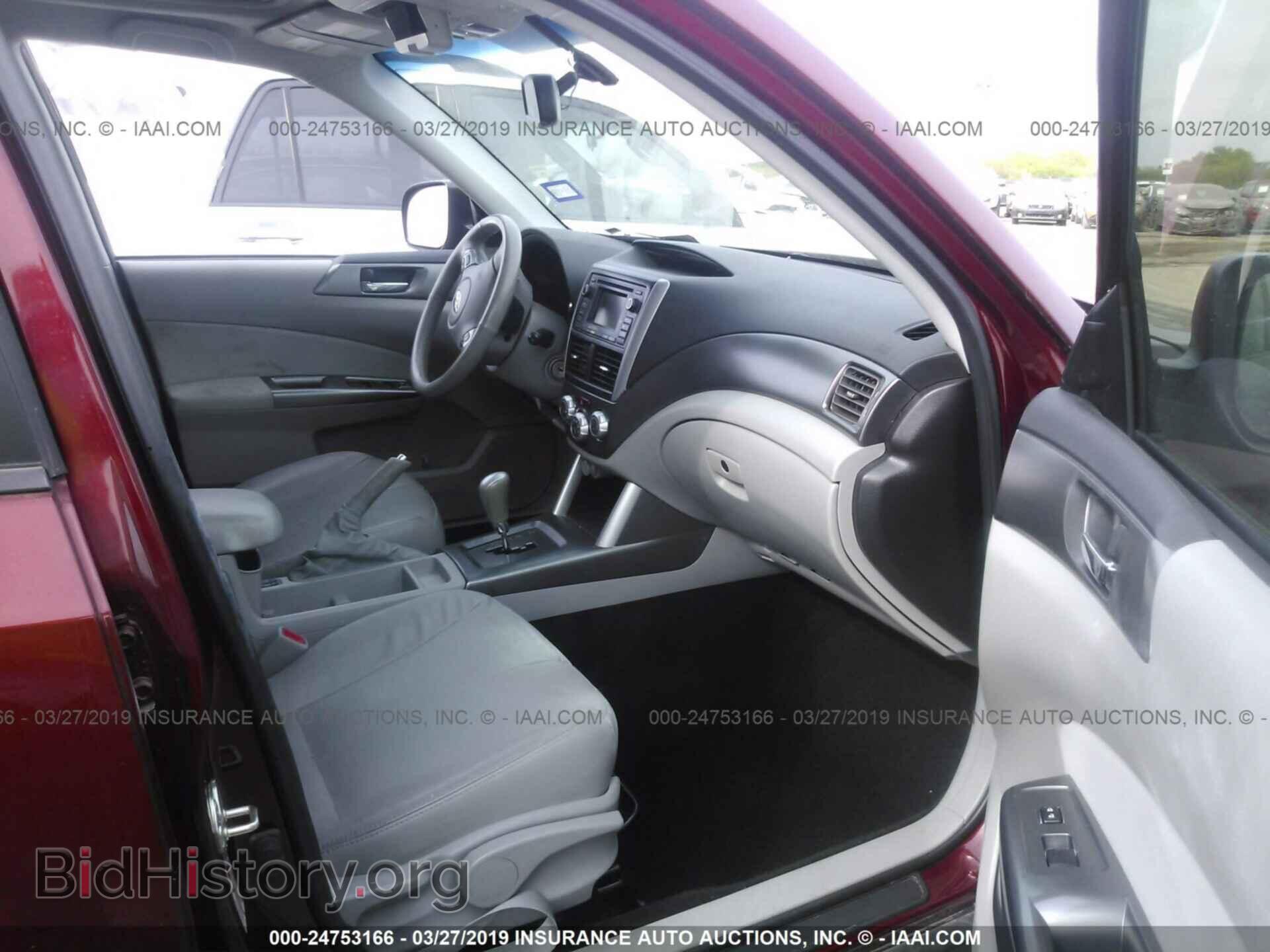 2013 SUBARU FORESTER - VIN: JF2SHAEC4DH405930 - Фото 5