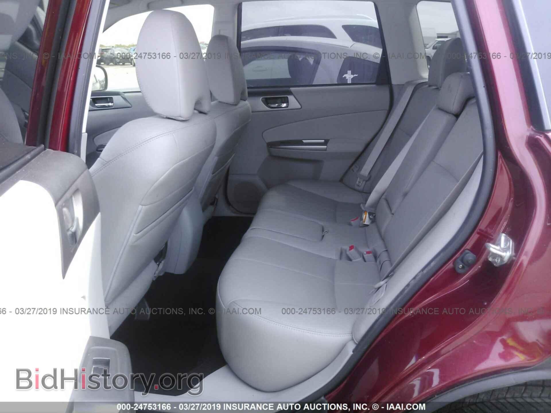 2013 SUBARU FORESTER - VIN: JF2SHAEC4DH405930 - Фото 8