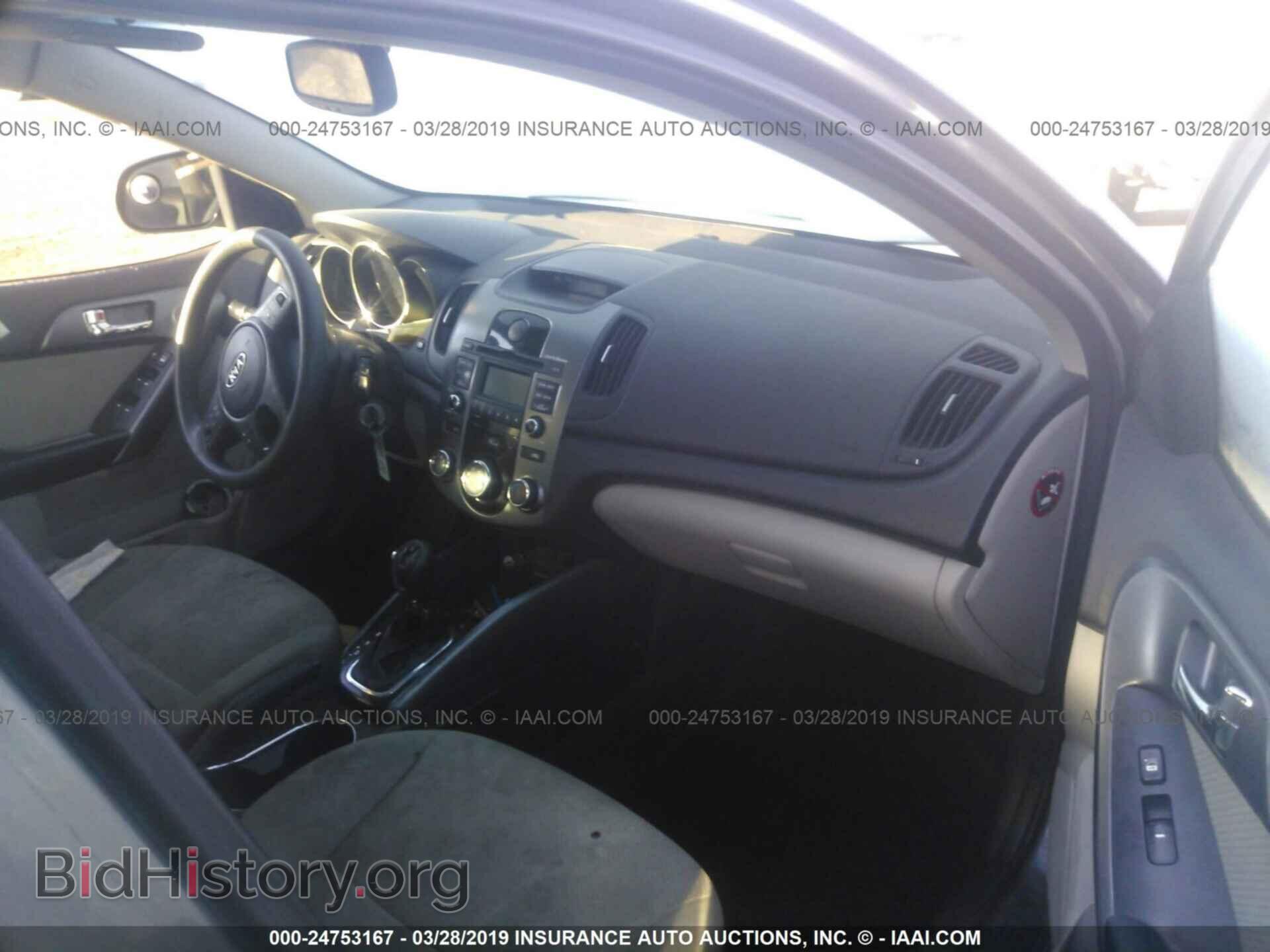 2013 KIA FORTE - VIN: KNAFU4A22D5739348 - Фото 5