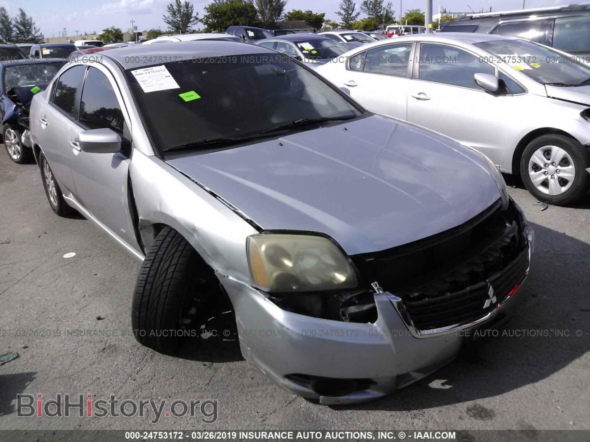 Photo 4A3AB36F79E008038 - MITSUBISHI GALANT 2009