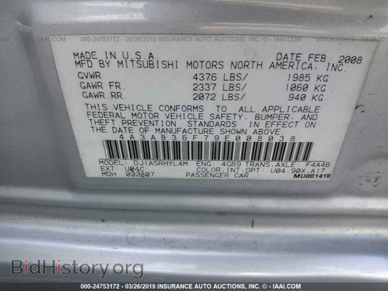 2009 Mitsubishi GALANT (VIN 4A3AB36F79E008038) — фото 9 из 10