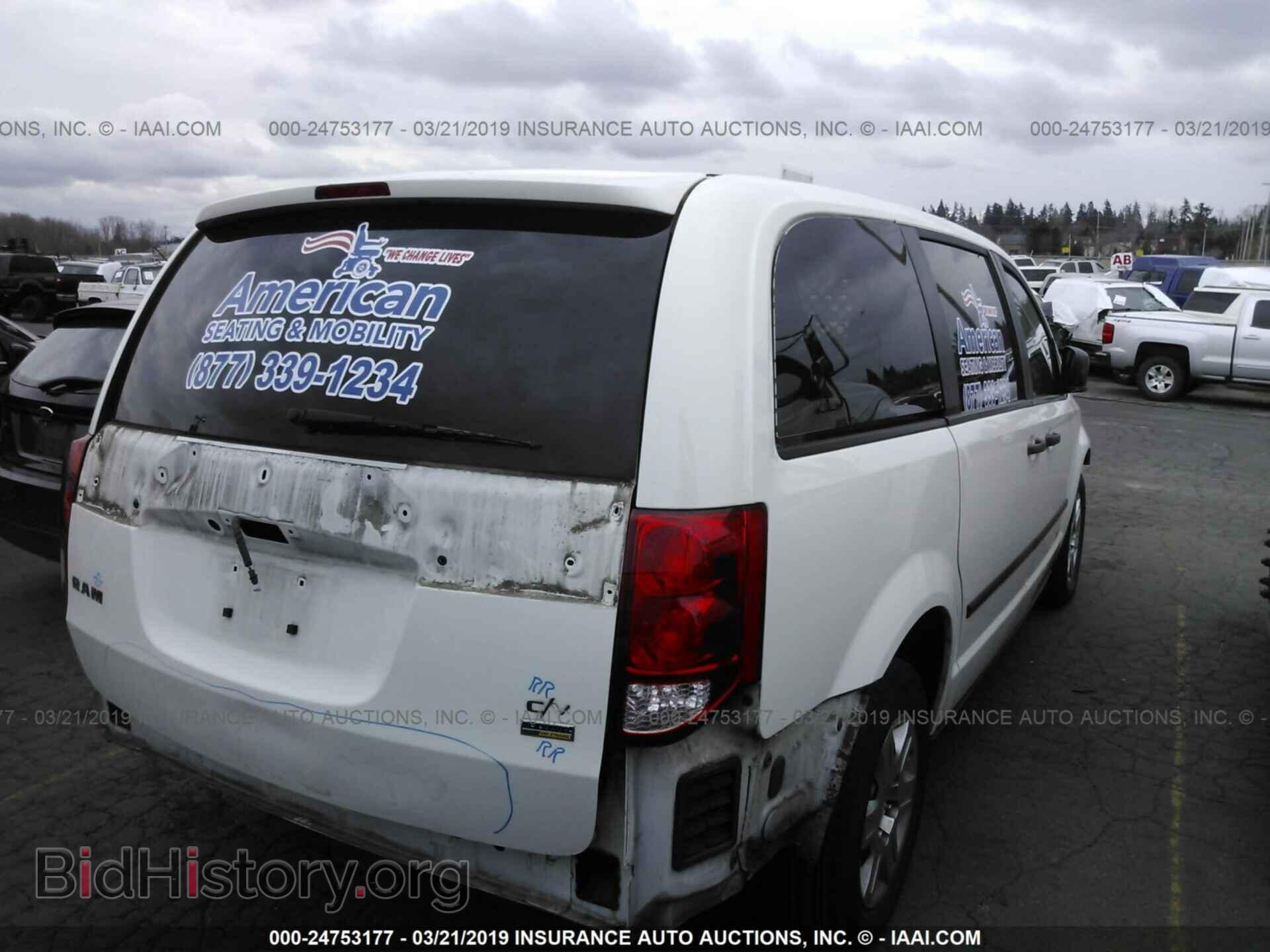 2013 RAM TRADESMAN - VIN: 2C4RRGAG6DR585731 - Фото 4