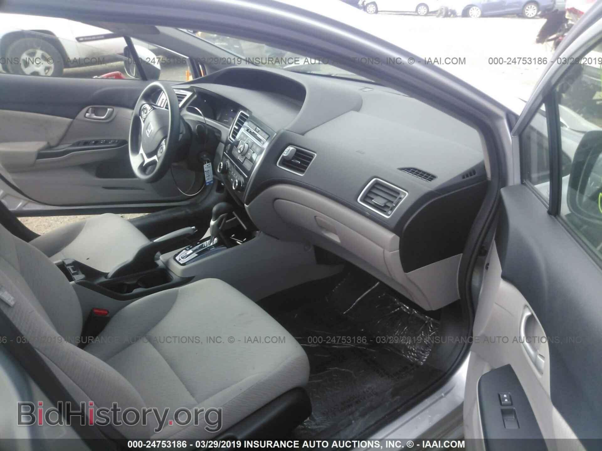 2013 HONDA CIVIC - VIN: 2HGFB2F55DH501150 - Фото 5