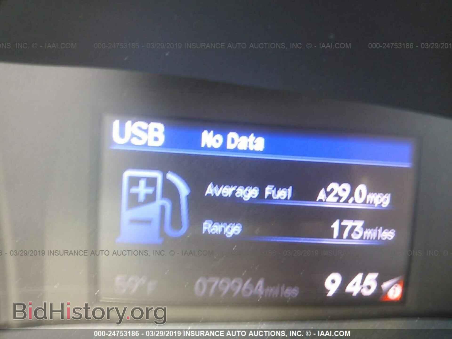 2013 HONDA CIVIC - VIN: 2HGFB2F55DH501150 - Фото 7