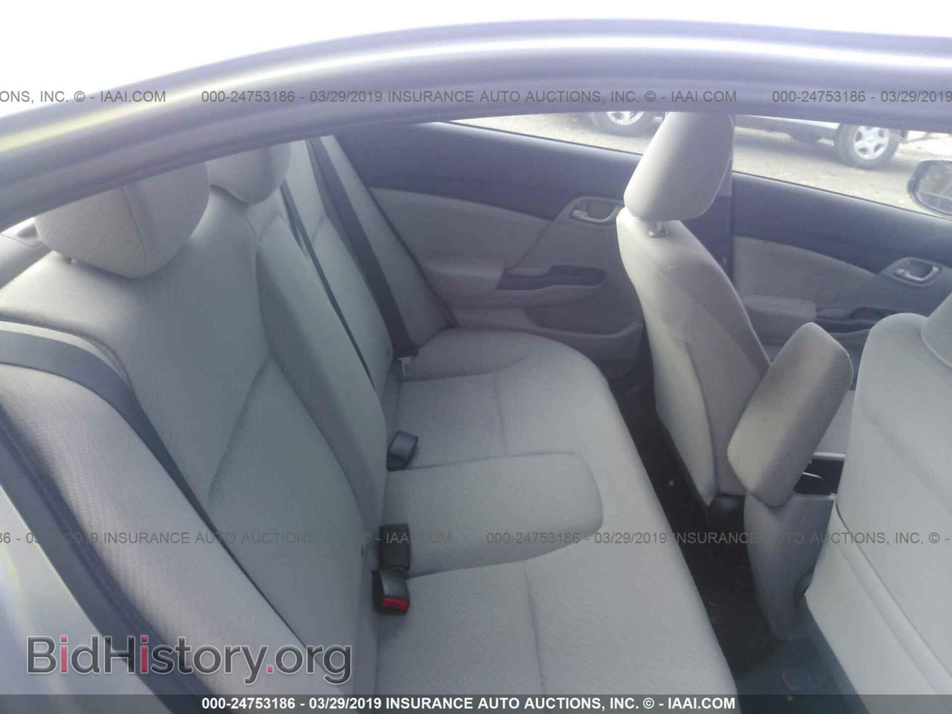 2013 HONDA CIVIC - VIN: 2HGFB2F55DH501150 - Фото 8