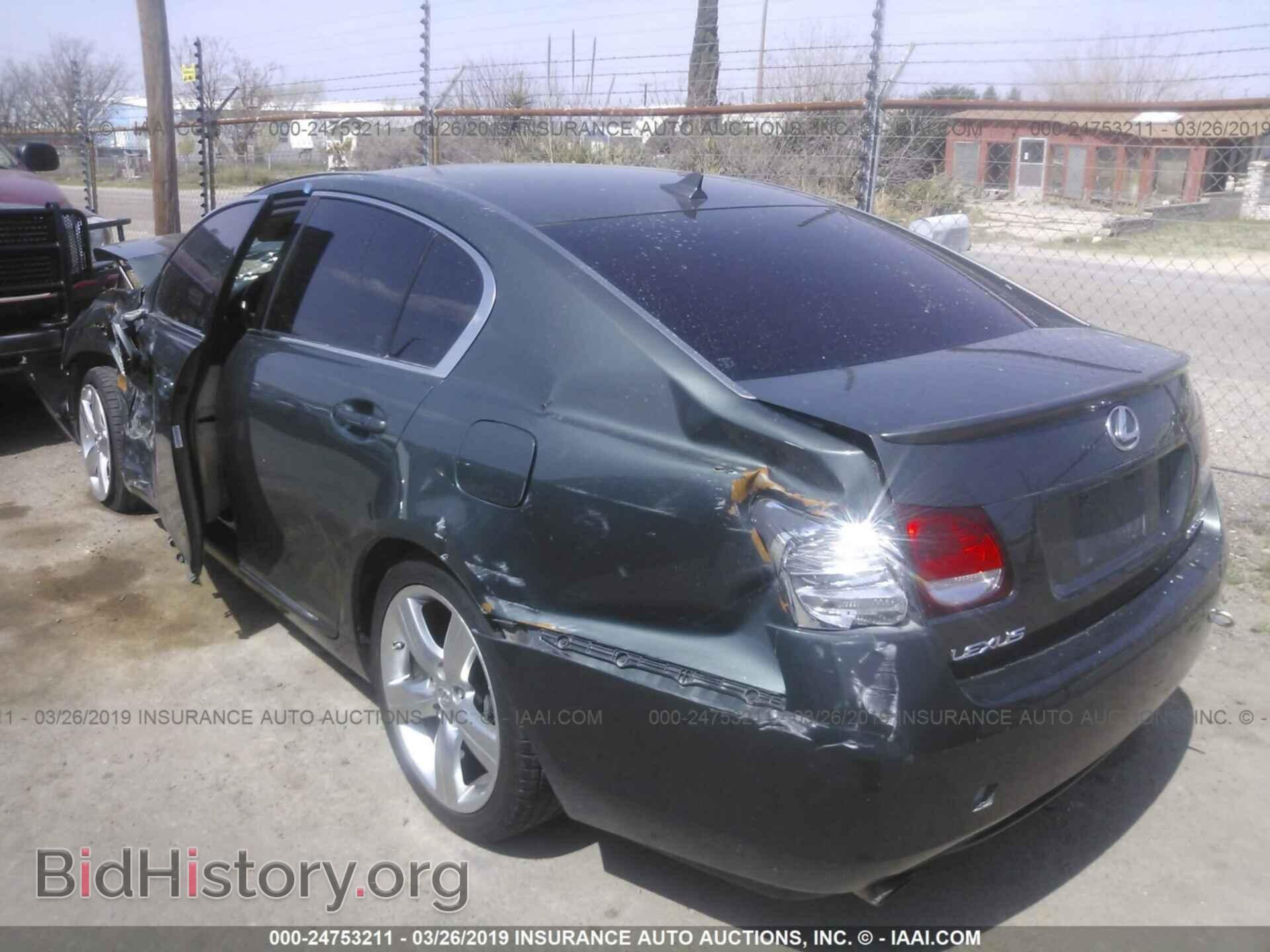 2007 LEXUS GS - VIN: JTHBE96SX70013662 - Фото 3
