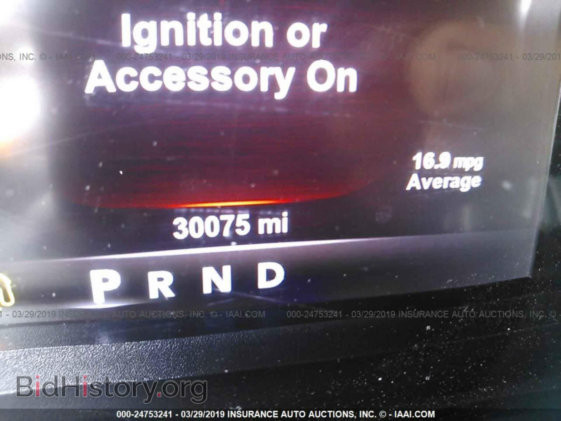 2017 RAM 2500 - VIN: 3C6UR5NL1HG590473 - Photo 7