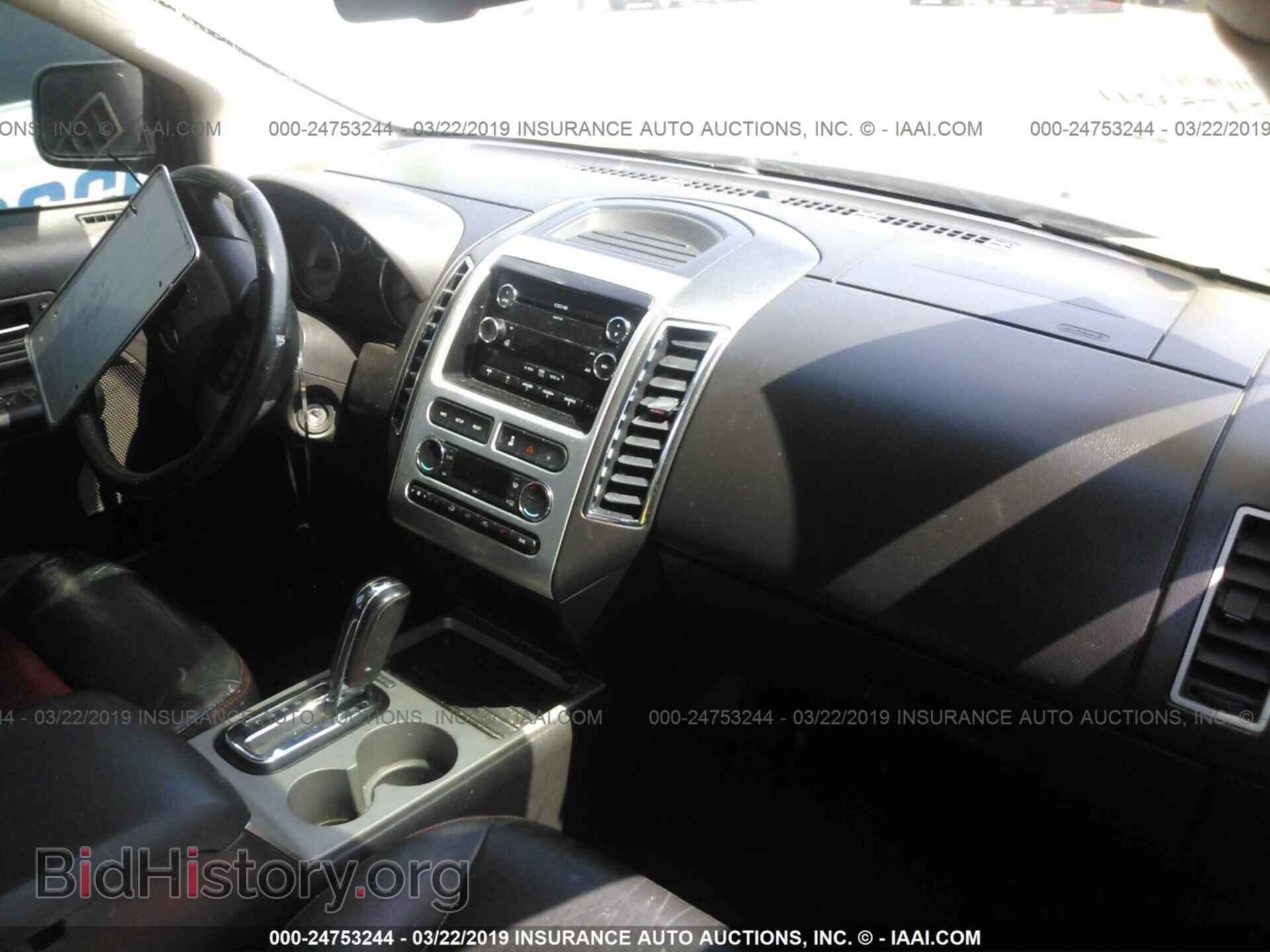 2008 FORD EDGE - VIN: 2FMDK49C08BA15359 - Photo 5