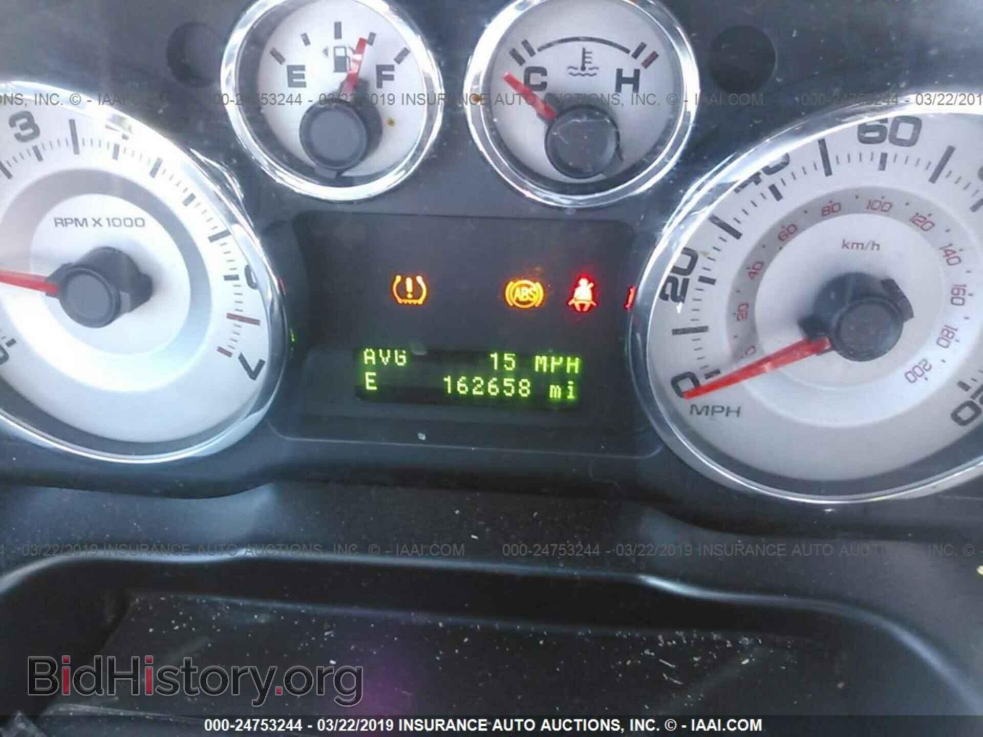 2008 FORD EDGE - VIN: 2FMDK49C08BA15359 - Photo 7