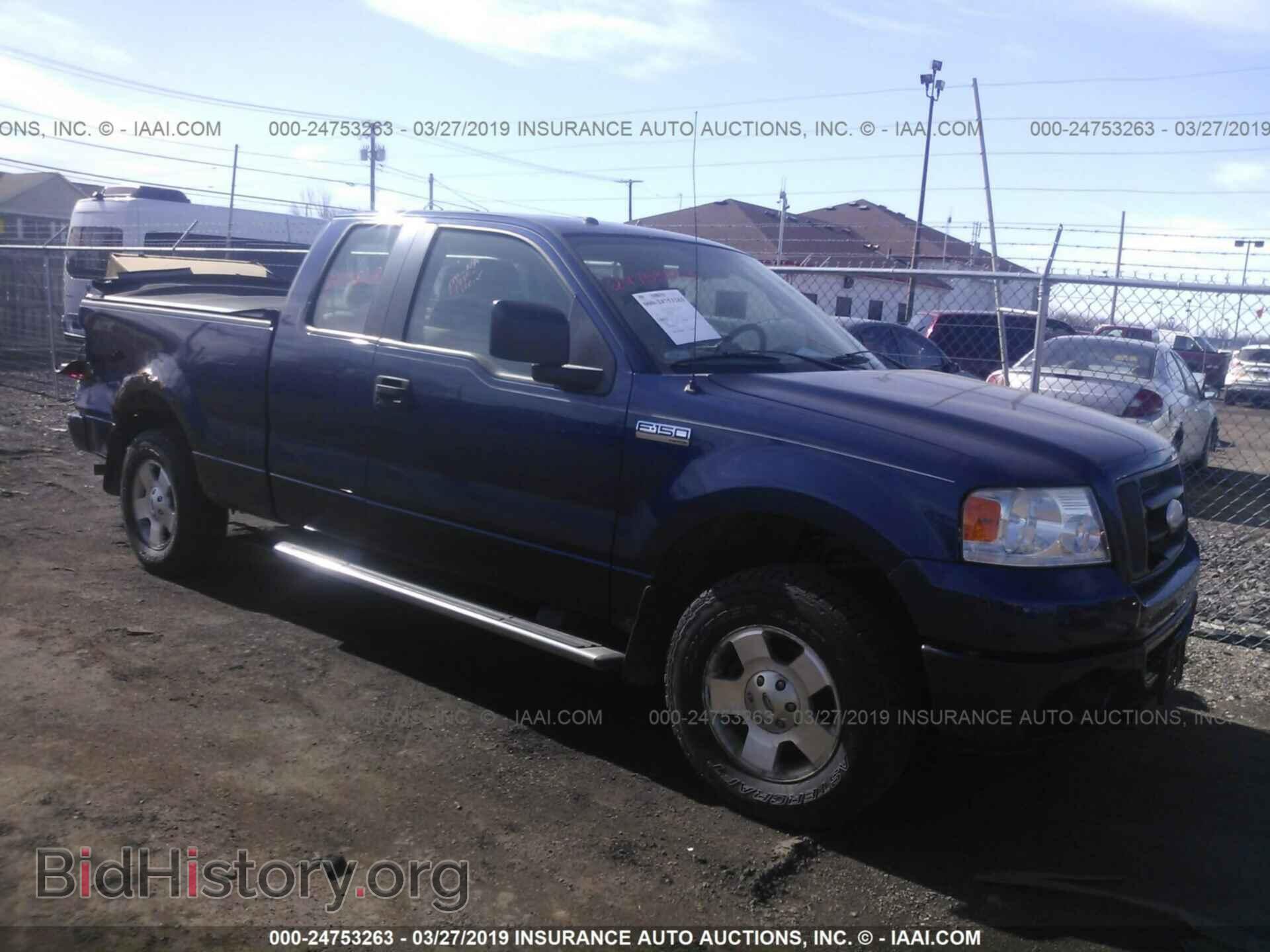 Photo 1FTRX14W17FB84864 - FORD F150 2007