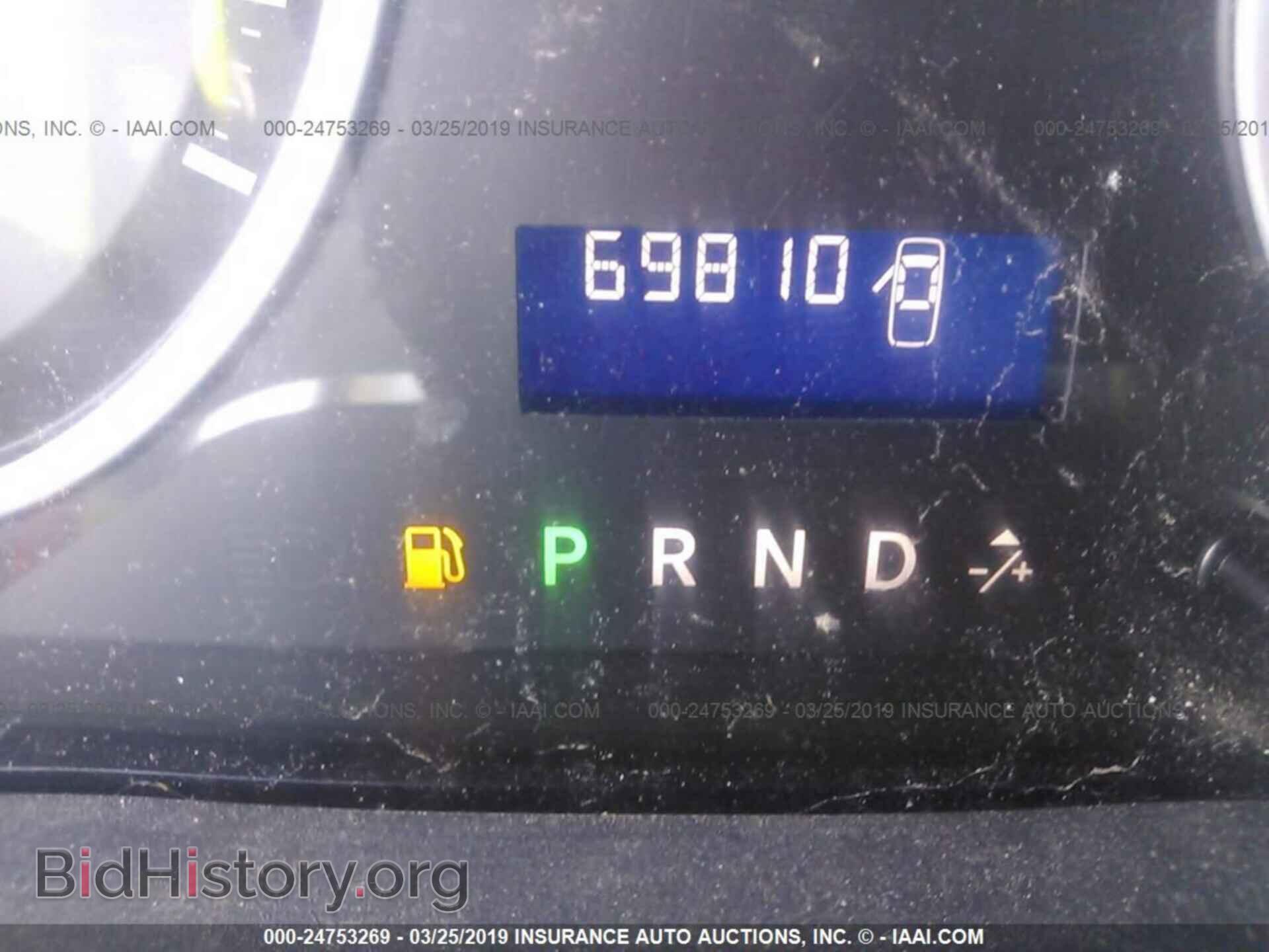 2011 DODGE RAM 1500 - VIN: 1D7RV1CPXBS588638 - Photo 7