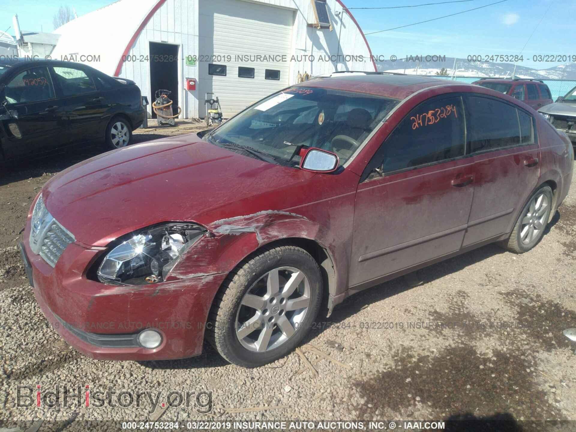 2006 NISSAN MAXIMA - VIN: 1N4BA41E46C837743 - Фото 2