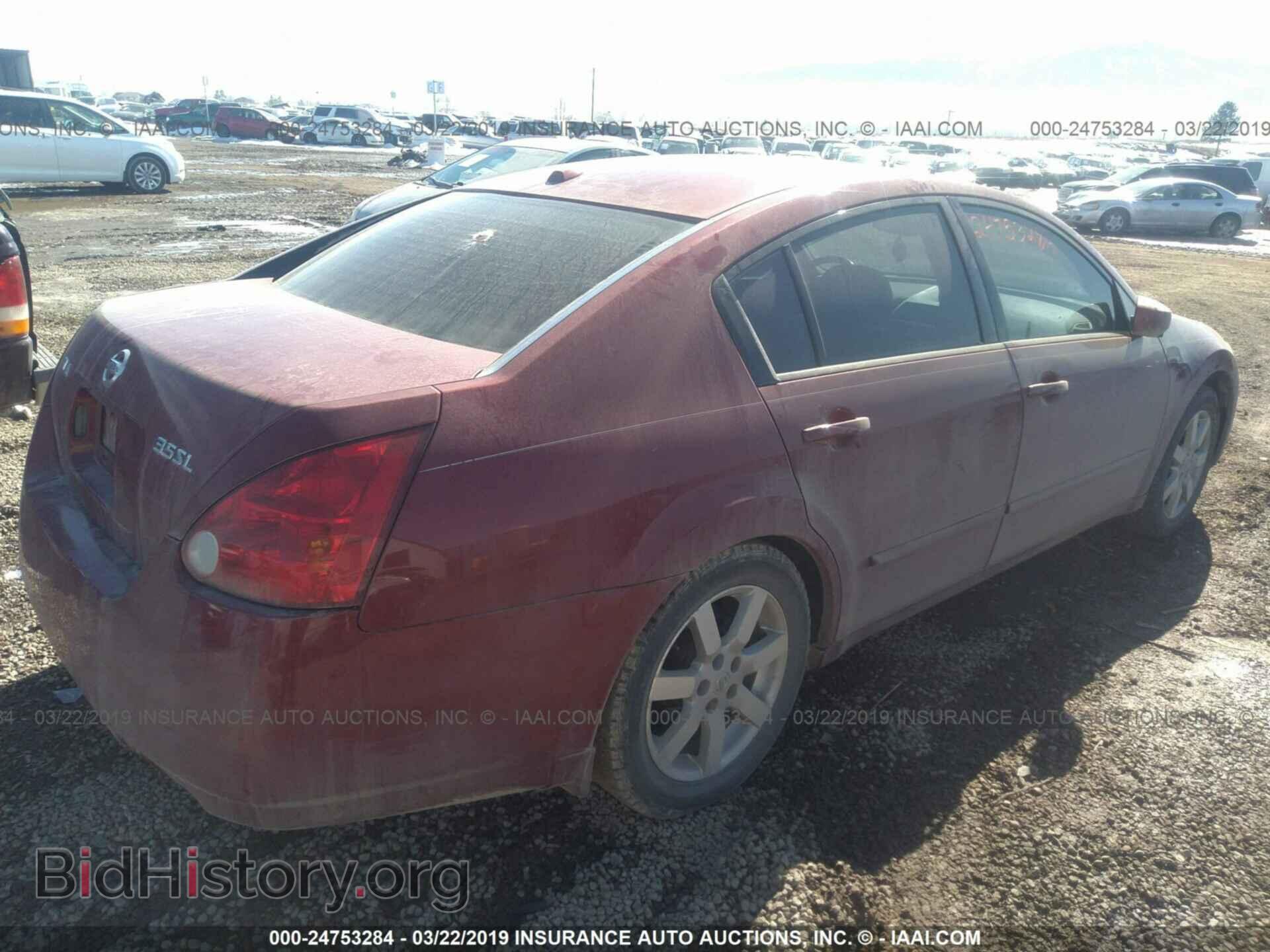 2006 NISSAN MAXIMA - VIN: 1N4BA41E46C837743 - Фото 4