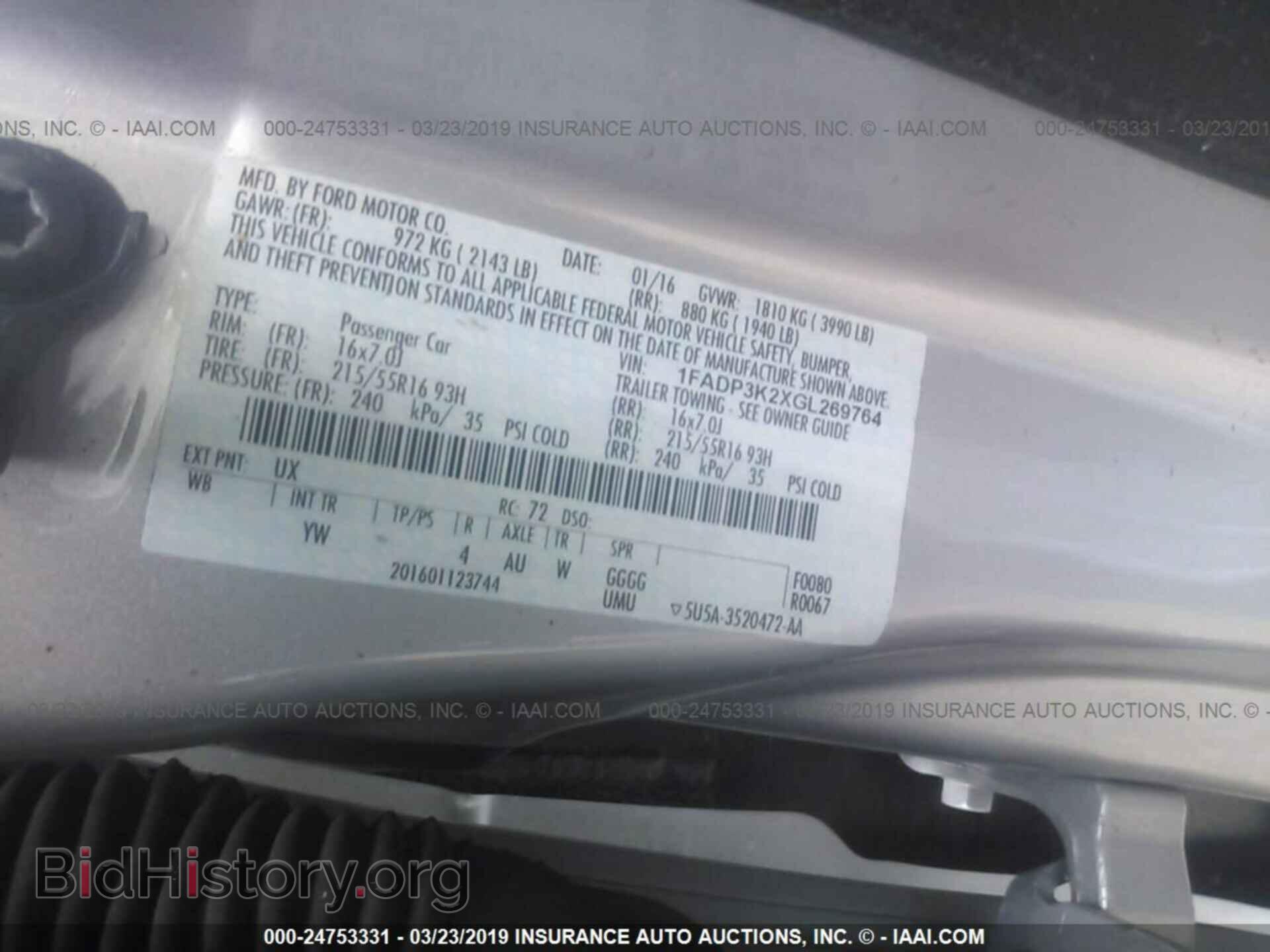 2016 FORD FOCUS - VIN: 1FADP3K2XGL269764 - Фото 9