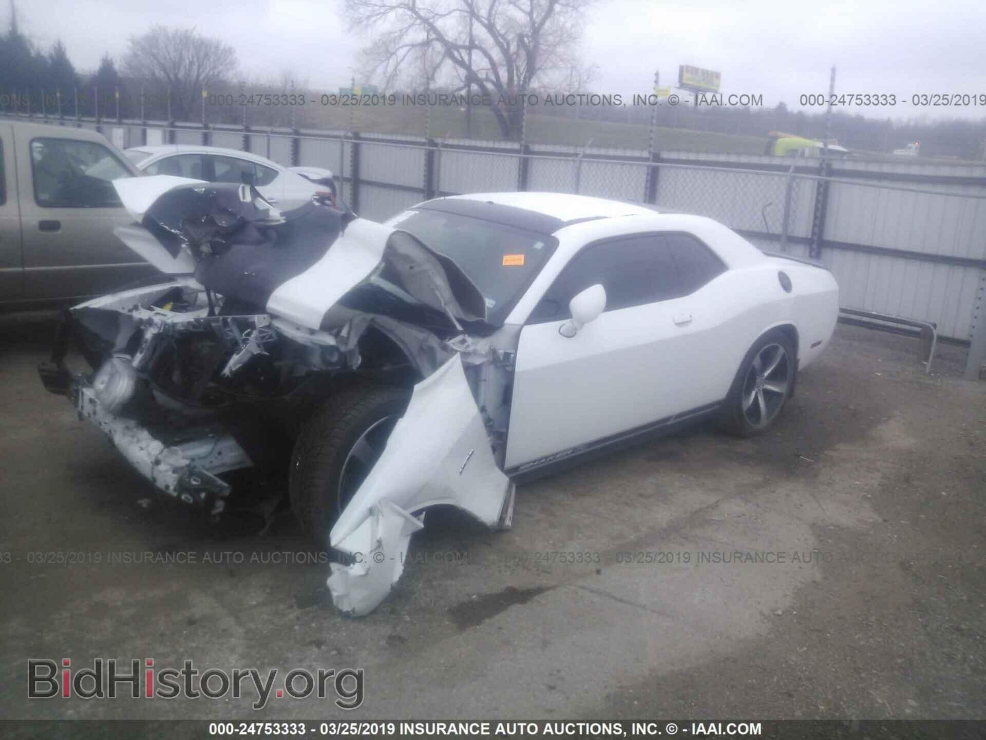 2014 DODGE CHALLENGER - VIN: 2C3CDYBT1EH231603 - Фото 2