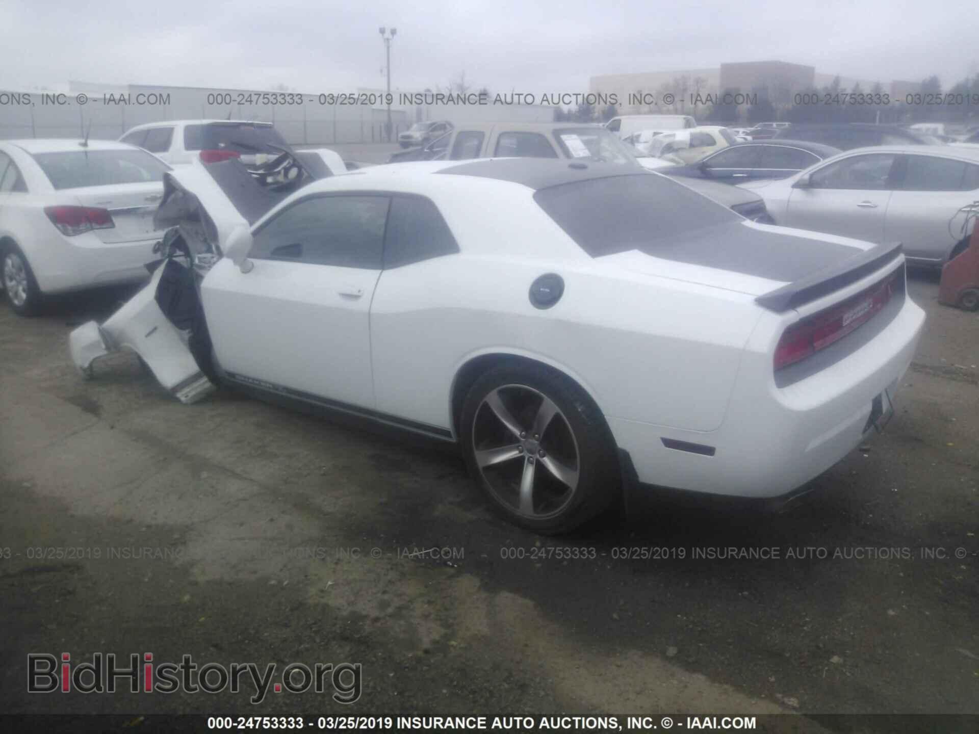 2014 DODGE CHALLENGER - VIN: 2C3CDYBT1EH231603 - Фото 3