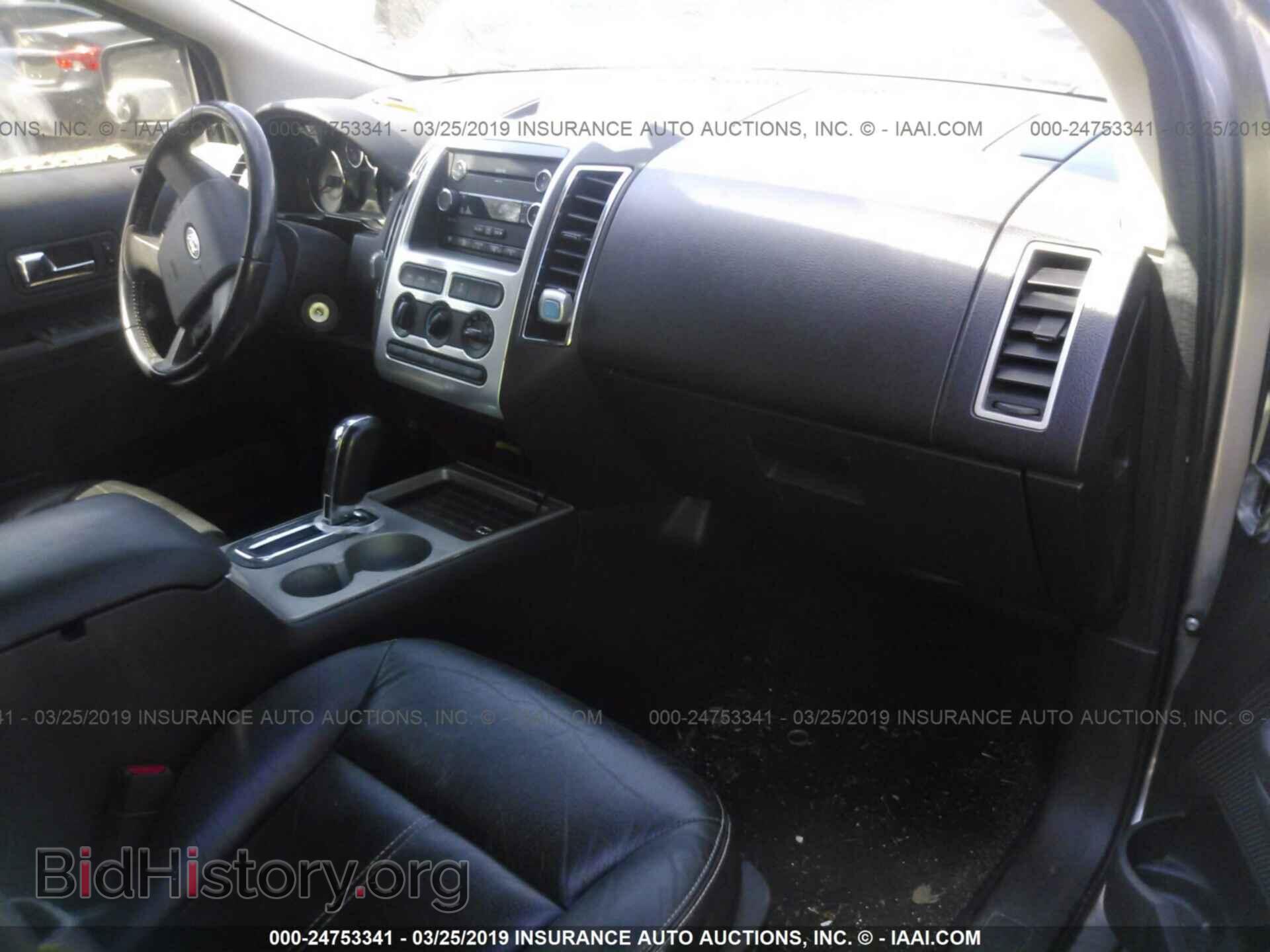 2008 FORD EDGE - VIN: 2FMDK38C68BA87923 - Photo 5