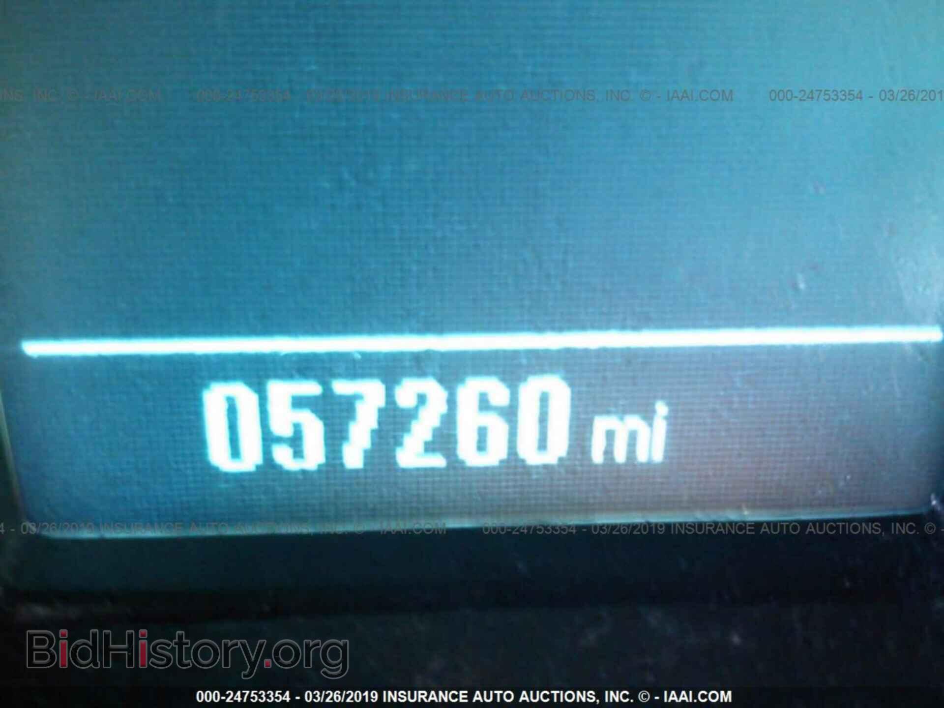 2014 BUICK ENCORE - VIN: KL4CJESB7EB687697 - Photo 7