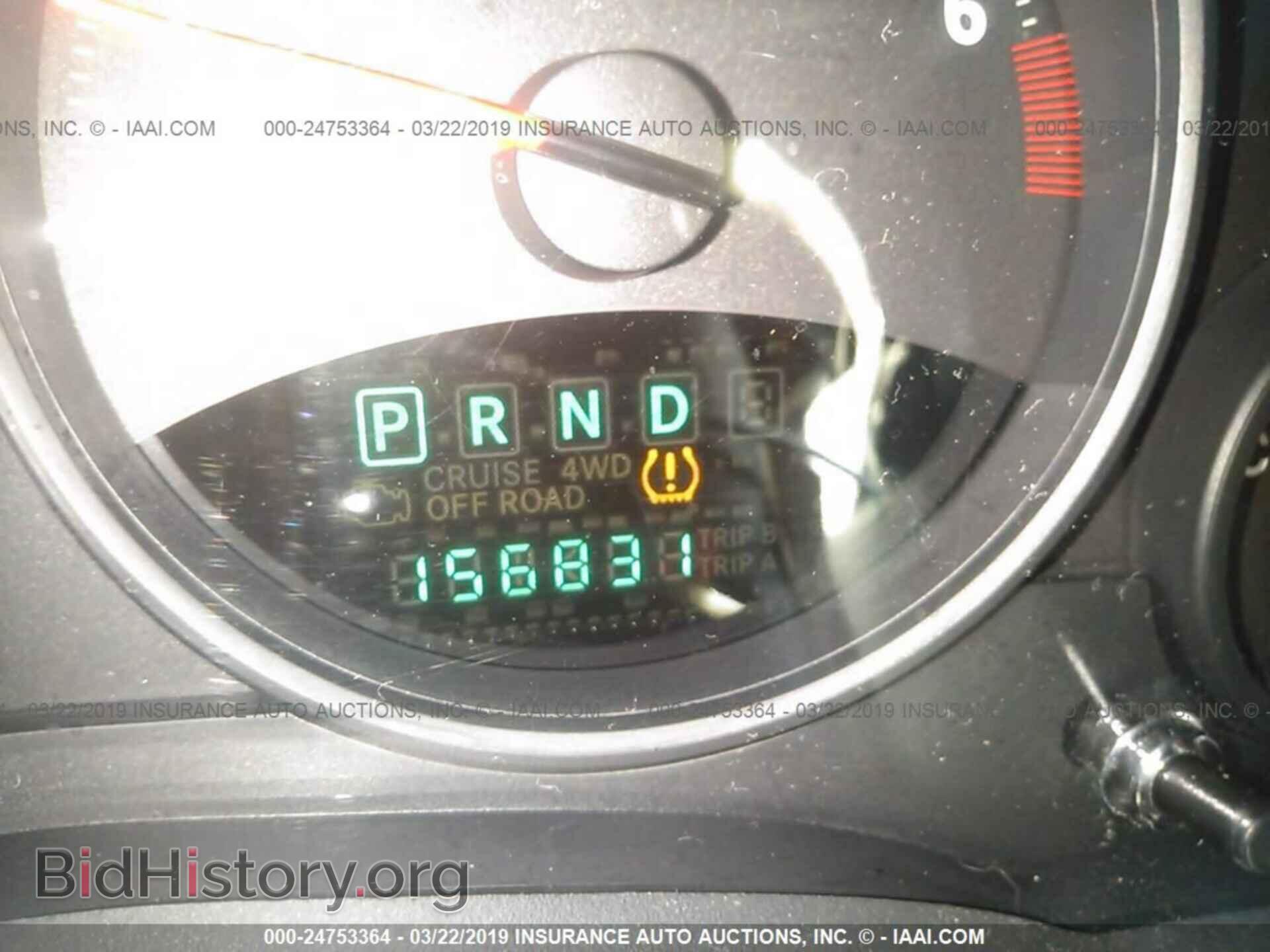2012 JEEP PATRIOT - VIN: 1C4NJPFB5CD602247 - Фото 7