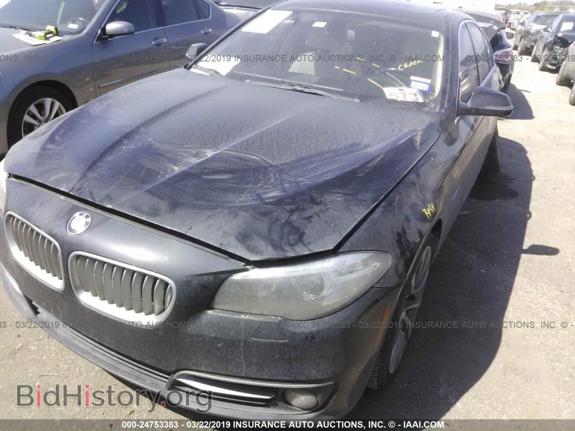 2014 BMW 535 - VIN: WBA5B1C57ED479737 - Photo 2