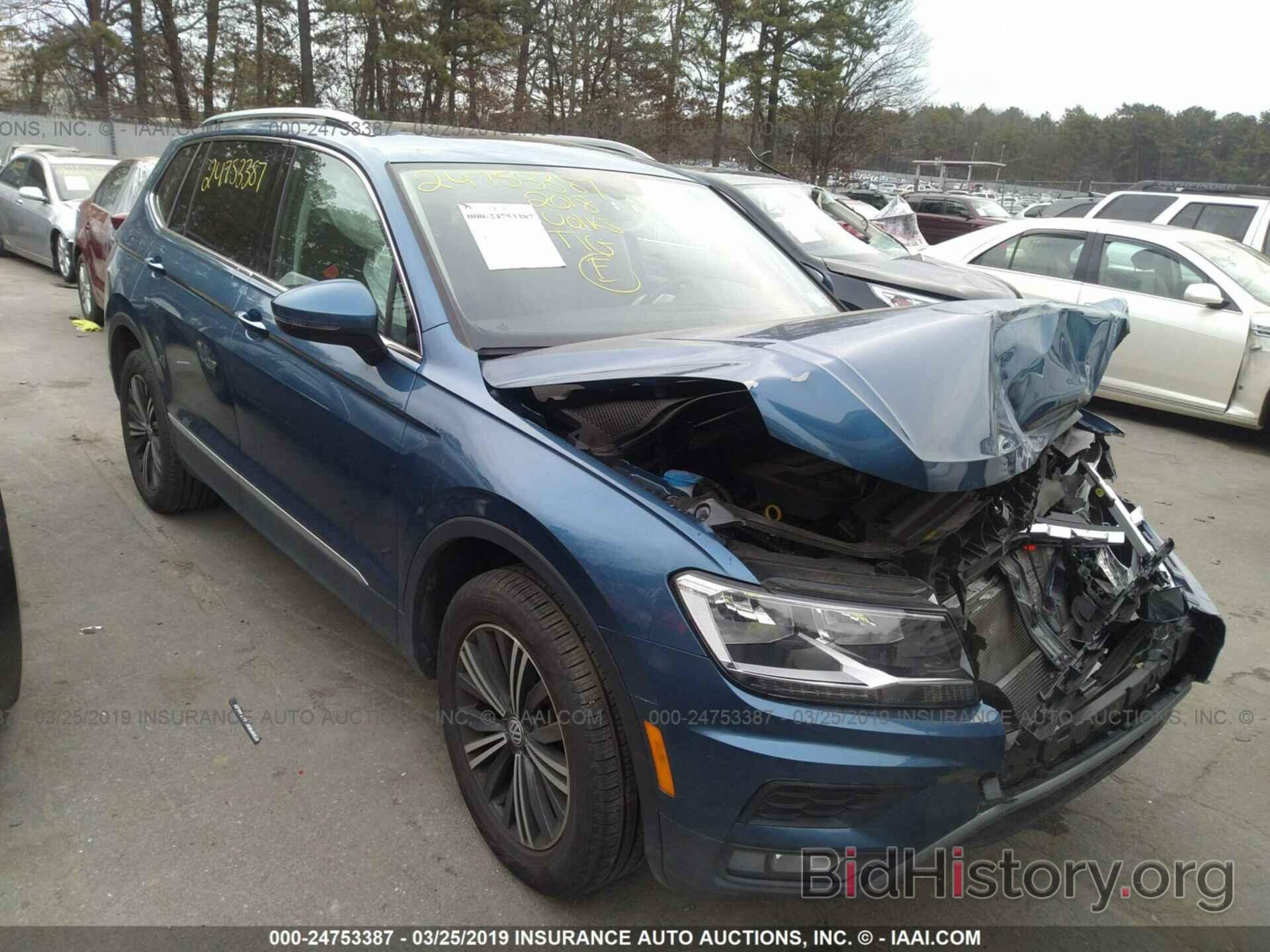 Photo 3VV2B7AX8JM078176 - VOLKSWAGEN TIGUAN 2018