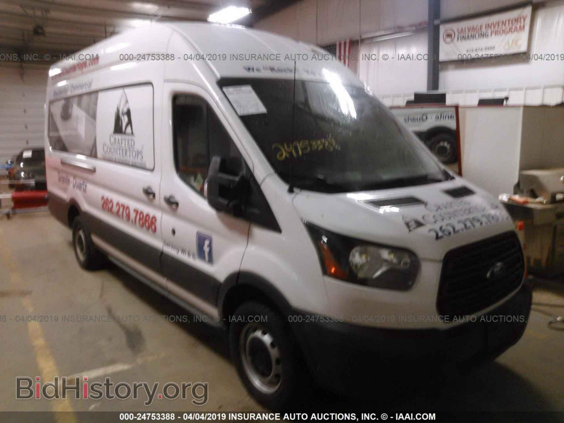 Фотография 1FTBW3XV9GKB17438 - FORD TRANSIT 2016