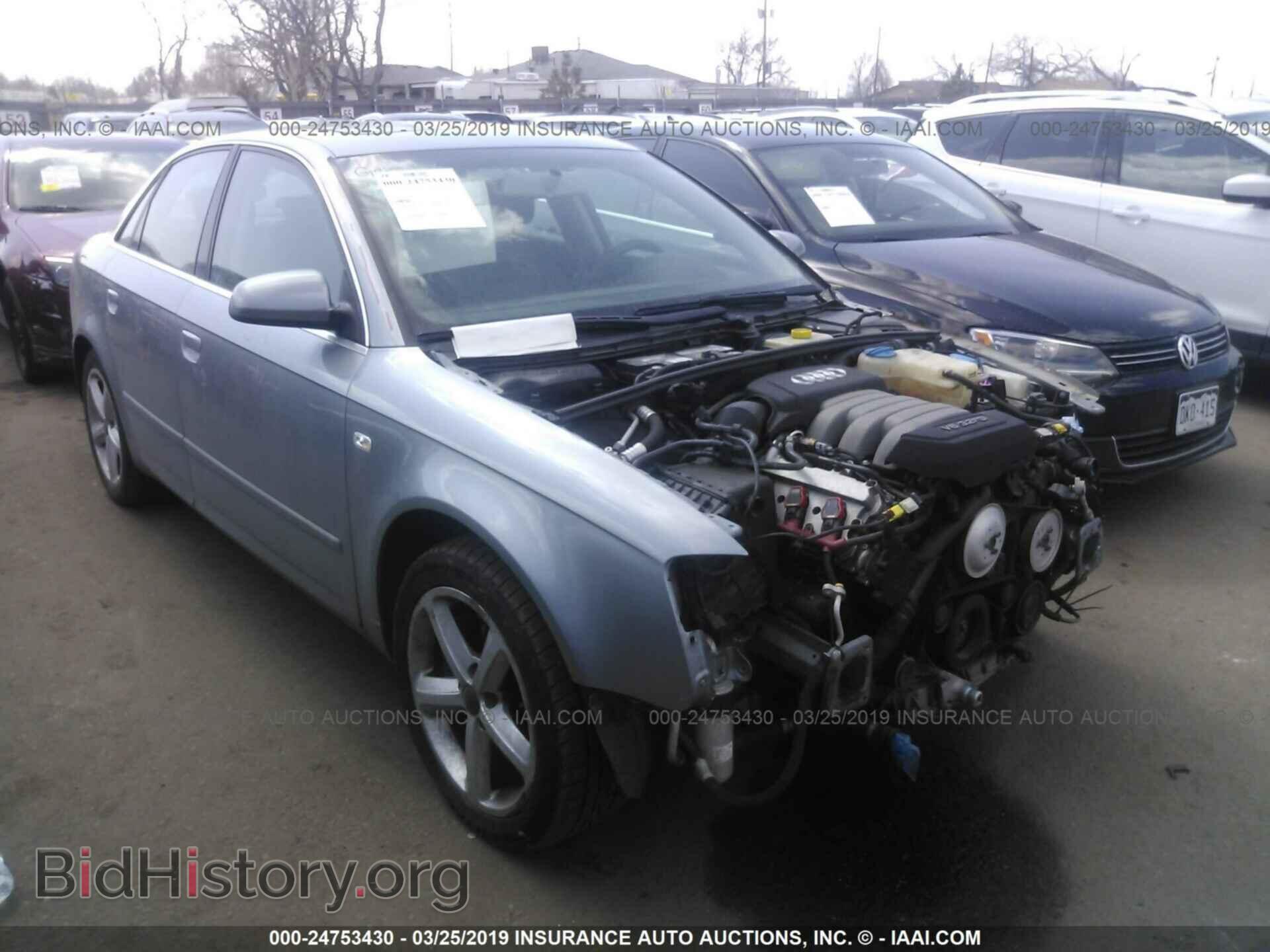 Фотография WAUDH78E47A090404 - AUDI A4 2007