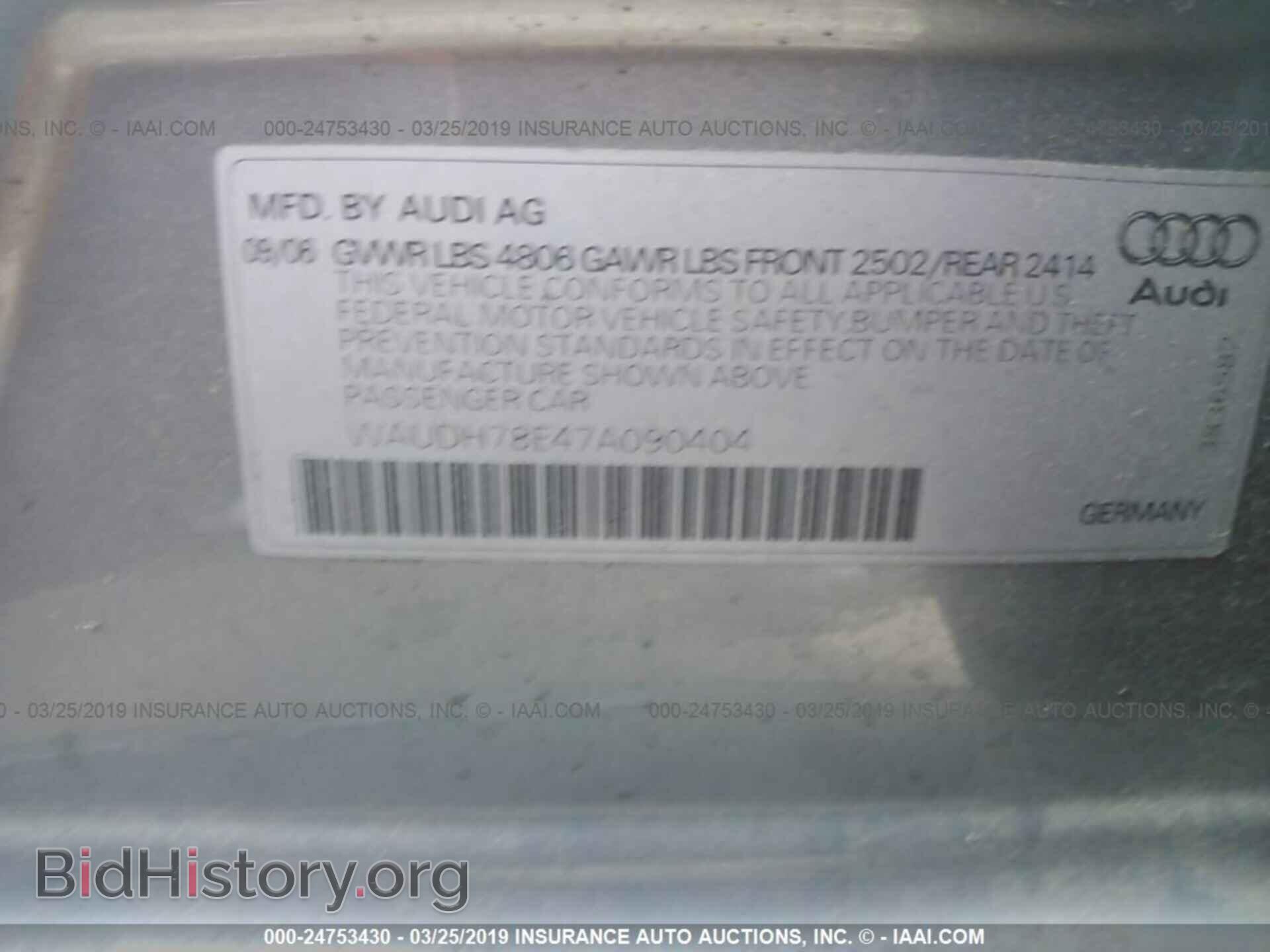 2007 AUDI A4 - VIN: WAUDH78E47A090404 - Фото 9