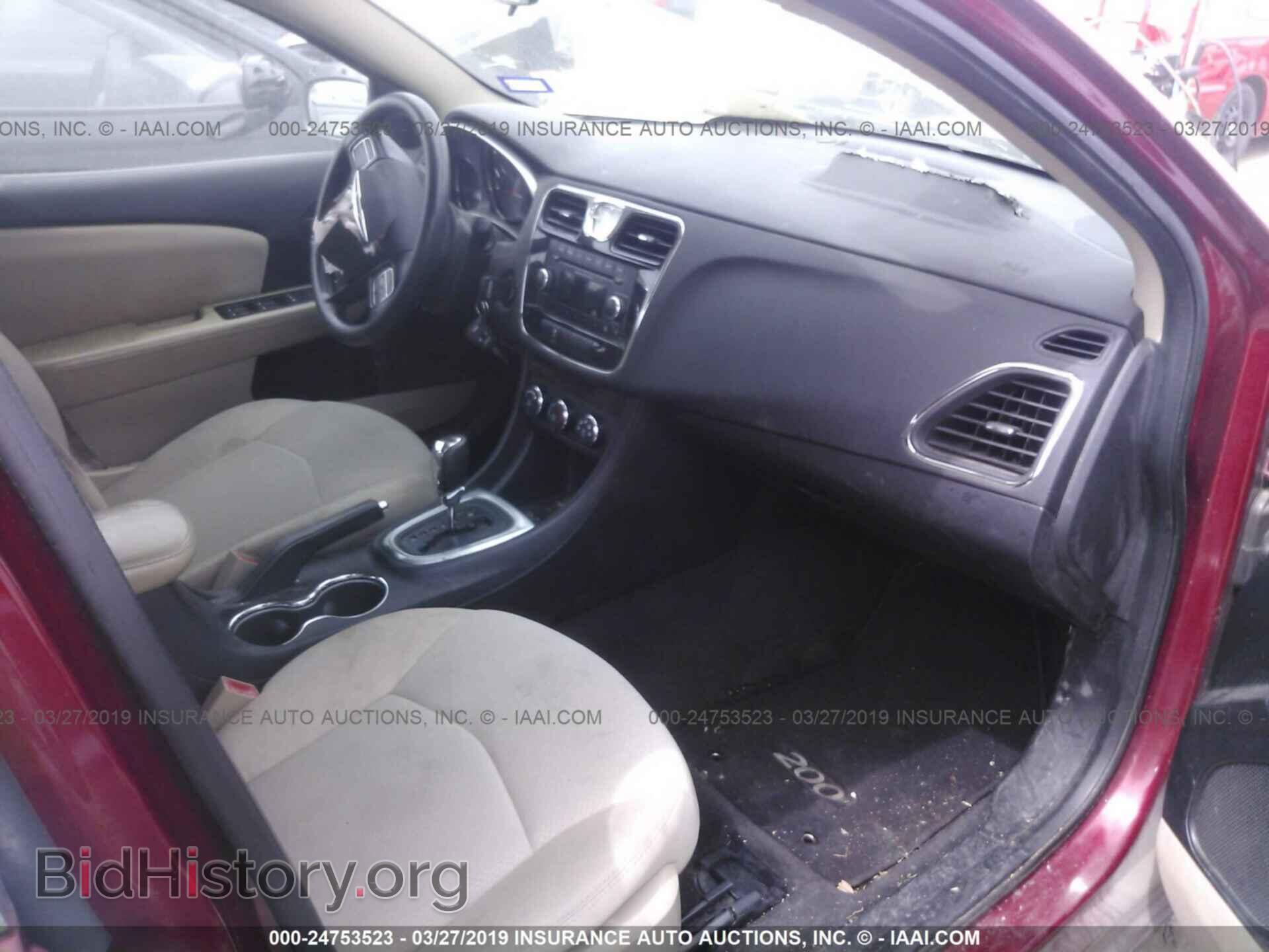 2012 CHRYSLER 200 - VIN: 1C3CCBAB6CN210923 - Фото 5