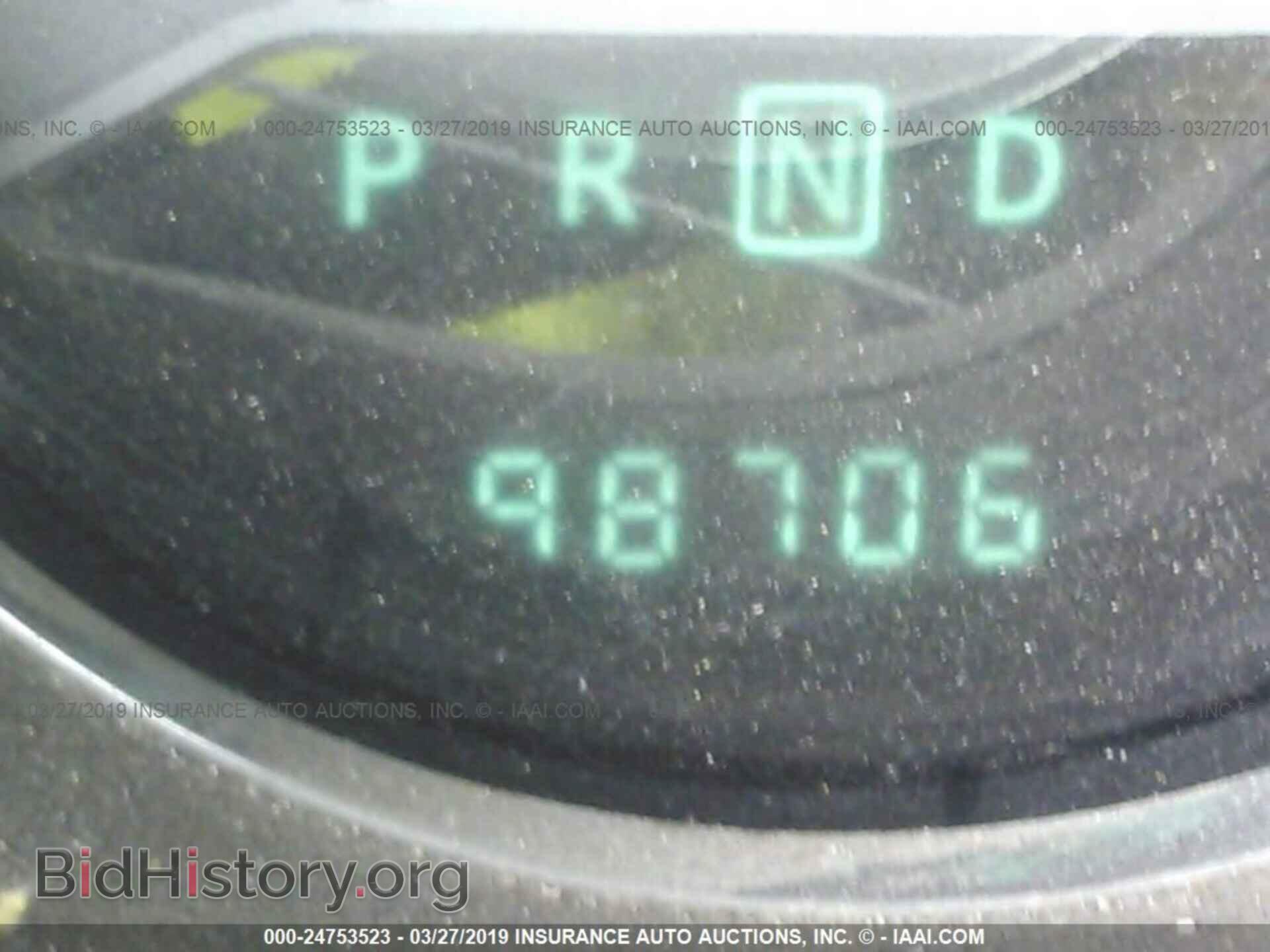 2012 CHRYSLER 200 - VIN: 1C3CCBAB6CN210923 - Фото 7