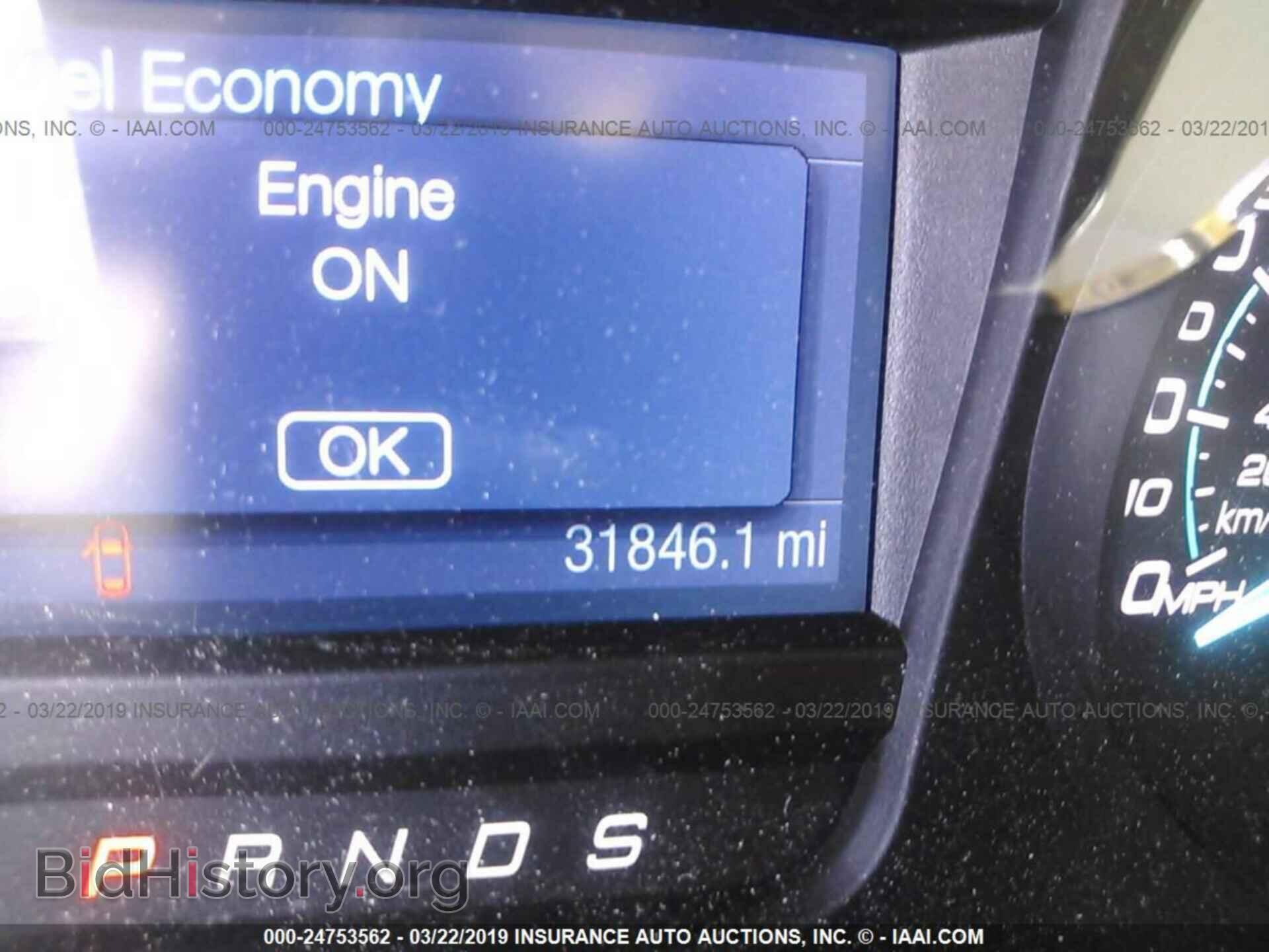 2014 FORD TAURUS - VIN: 1FAHP2D85EG162012 - Фото 7