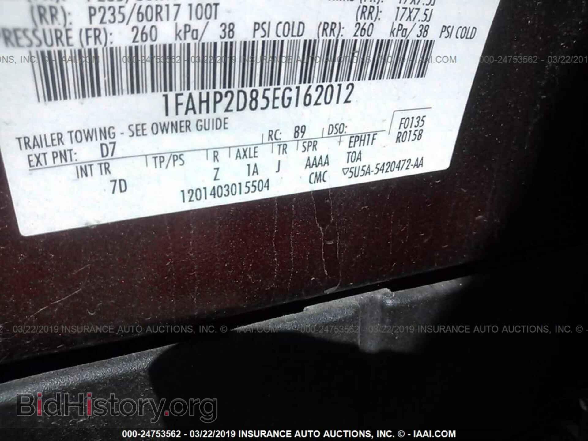2014 FORD TAURUS - VIN: 1FAHP2D85EG162012 - Фото 9