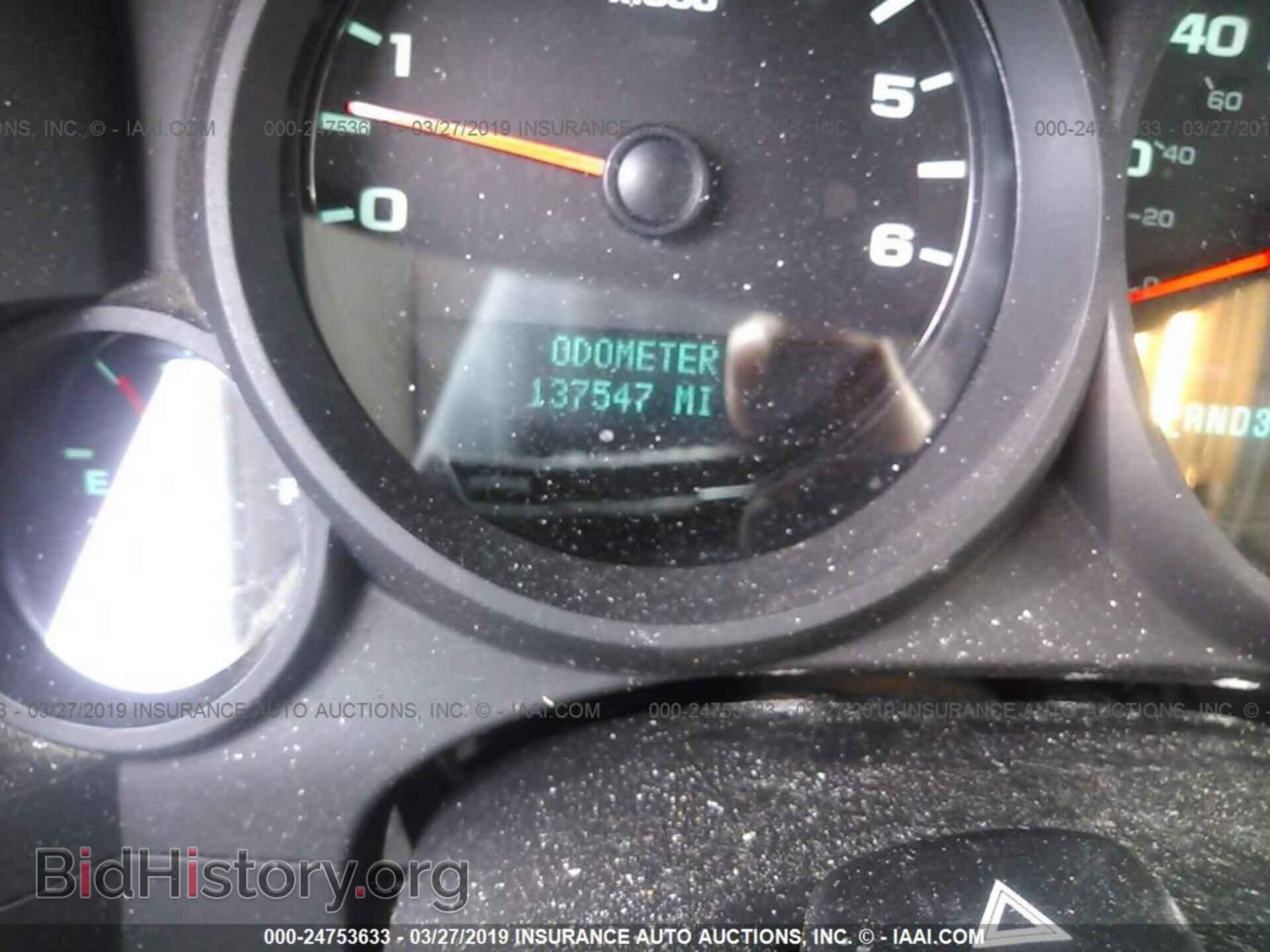 2012 CHEVROLET SILVERADO - VIN: 3GCPKREA1CG178367 - Фото 7