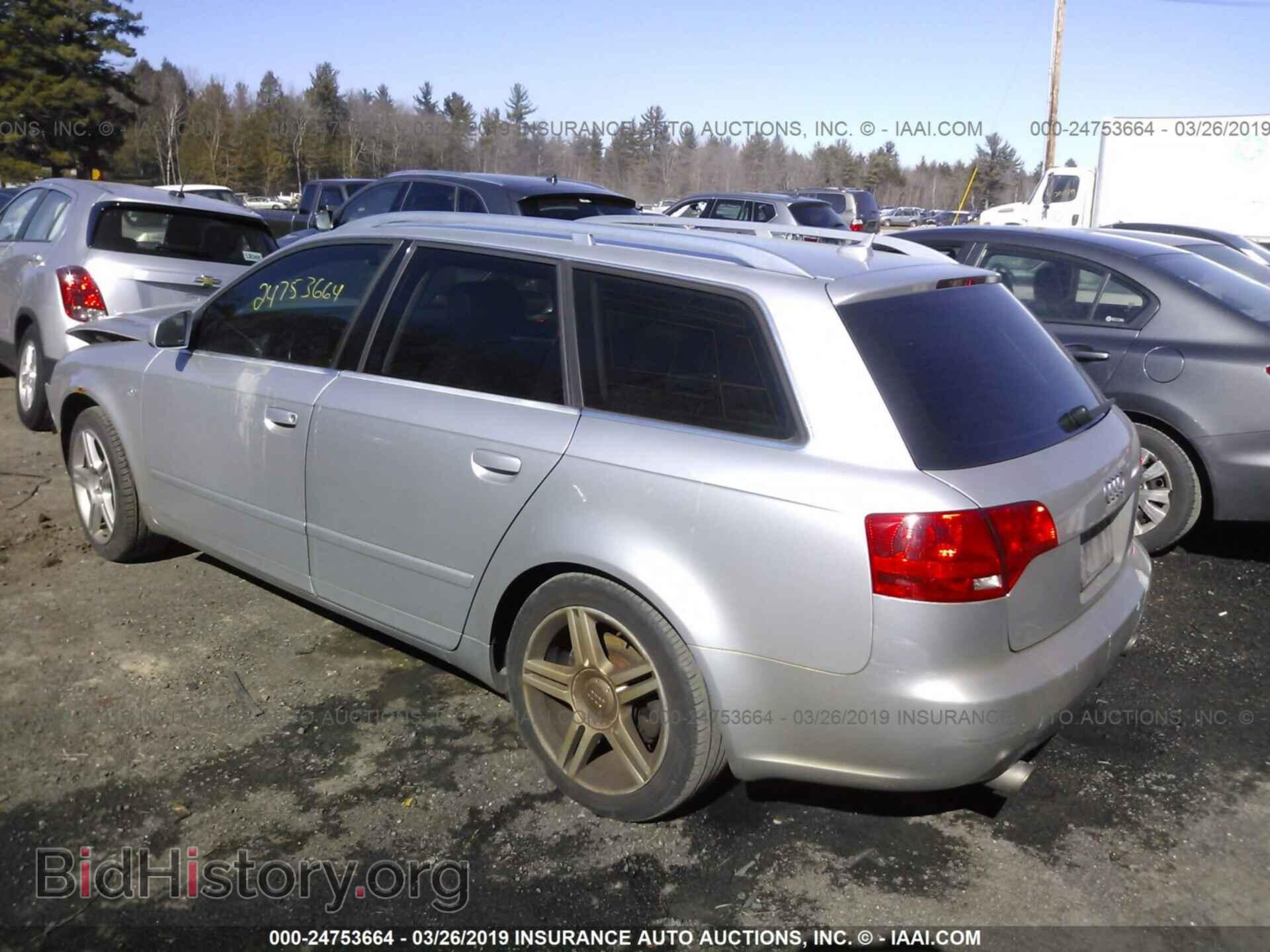 2007 AUDI A4 - VIN: WAUKF78E47A193562 - Фото 3