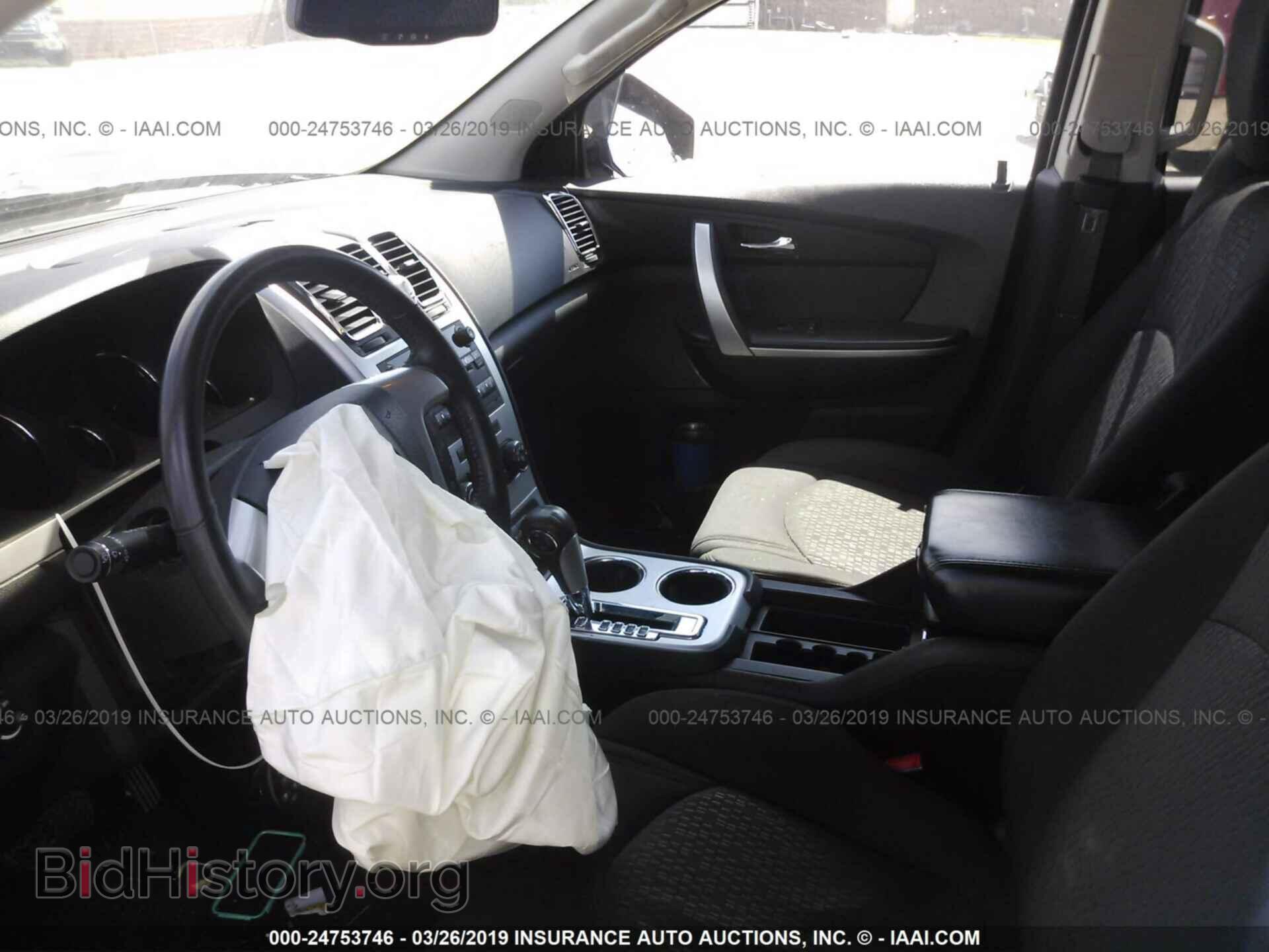 2012 GMC ACADIA - VIN: 1GKKVPED2CJ107066 - Фото 5