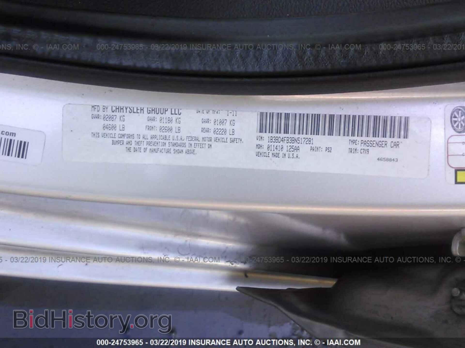 2011 DODGE AVENGER - VIN: 1B3BD4FB3BN517281 - Photo 9