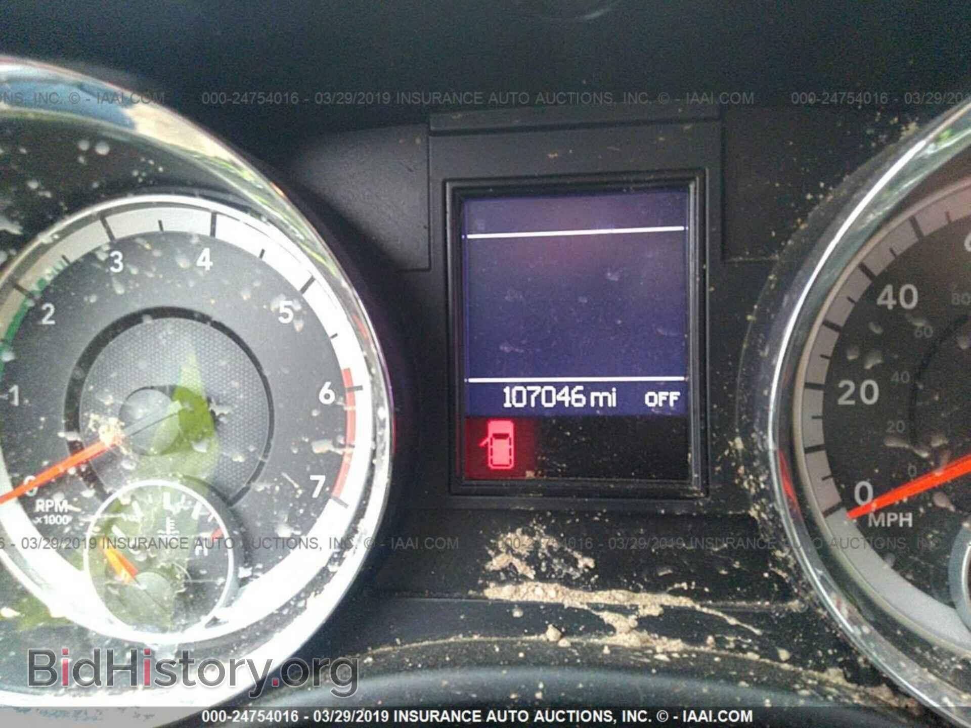 2012 DODGE DURANGO - VIN: 1C4SDJCT9CC295272 - Фото 7