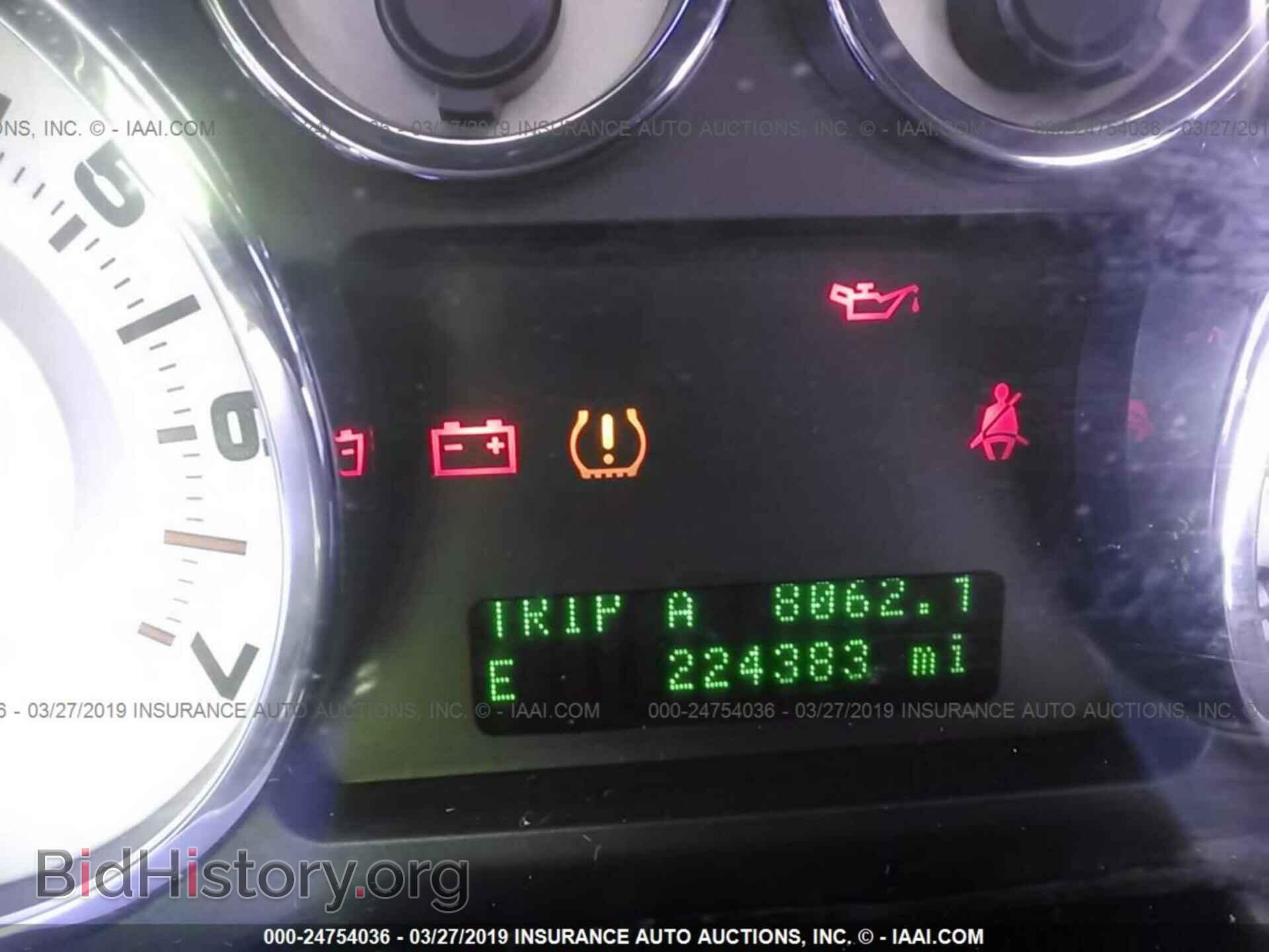 2010 FORD EDGE - VIN: 2FMDK3JCXABA40491 - Фото 7