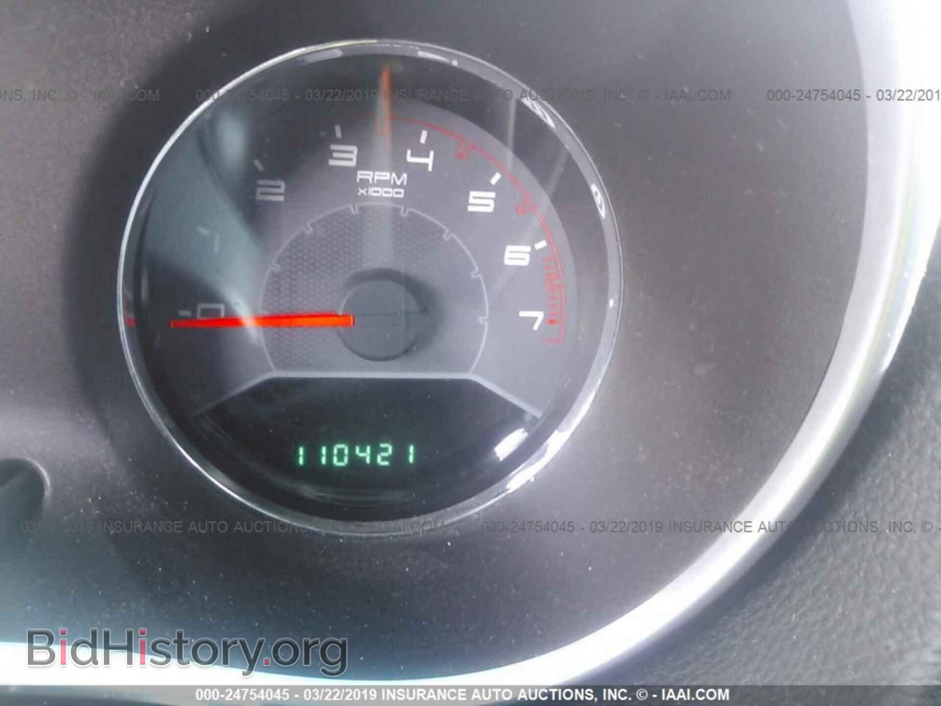 2011 DODGE AVENGER - VIN: 1B3BD4FB5BN522997 - Фото 7