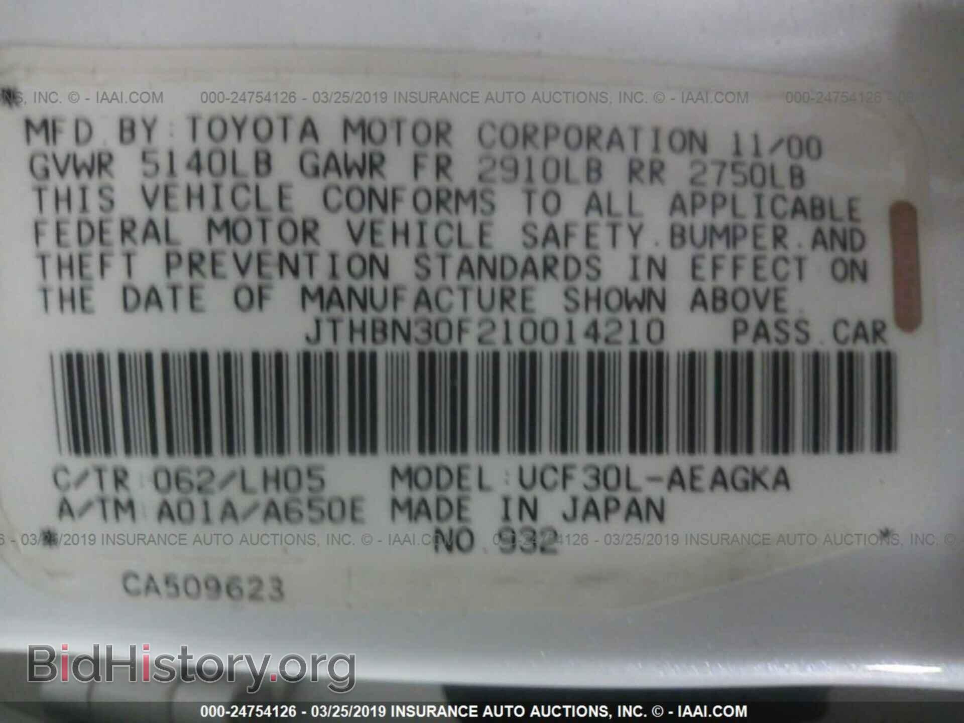 2001 LEXUS LS - VIN: JTHBN30F210014210 - Фото 9