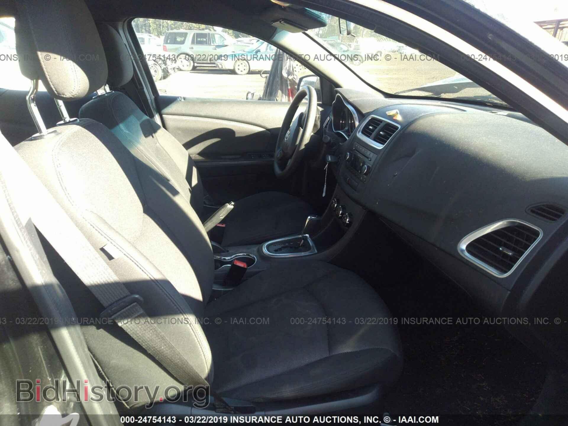 2012 DODGE AVENGER - VIN: 1C3CDZAB6CN285837 - Фото 5